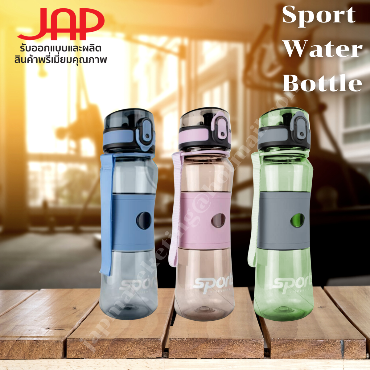 Tempered bottle - japmarketing