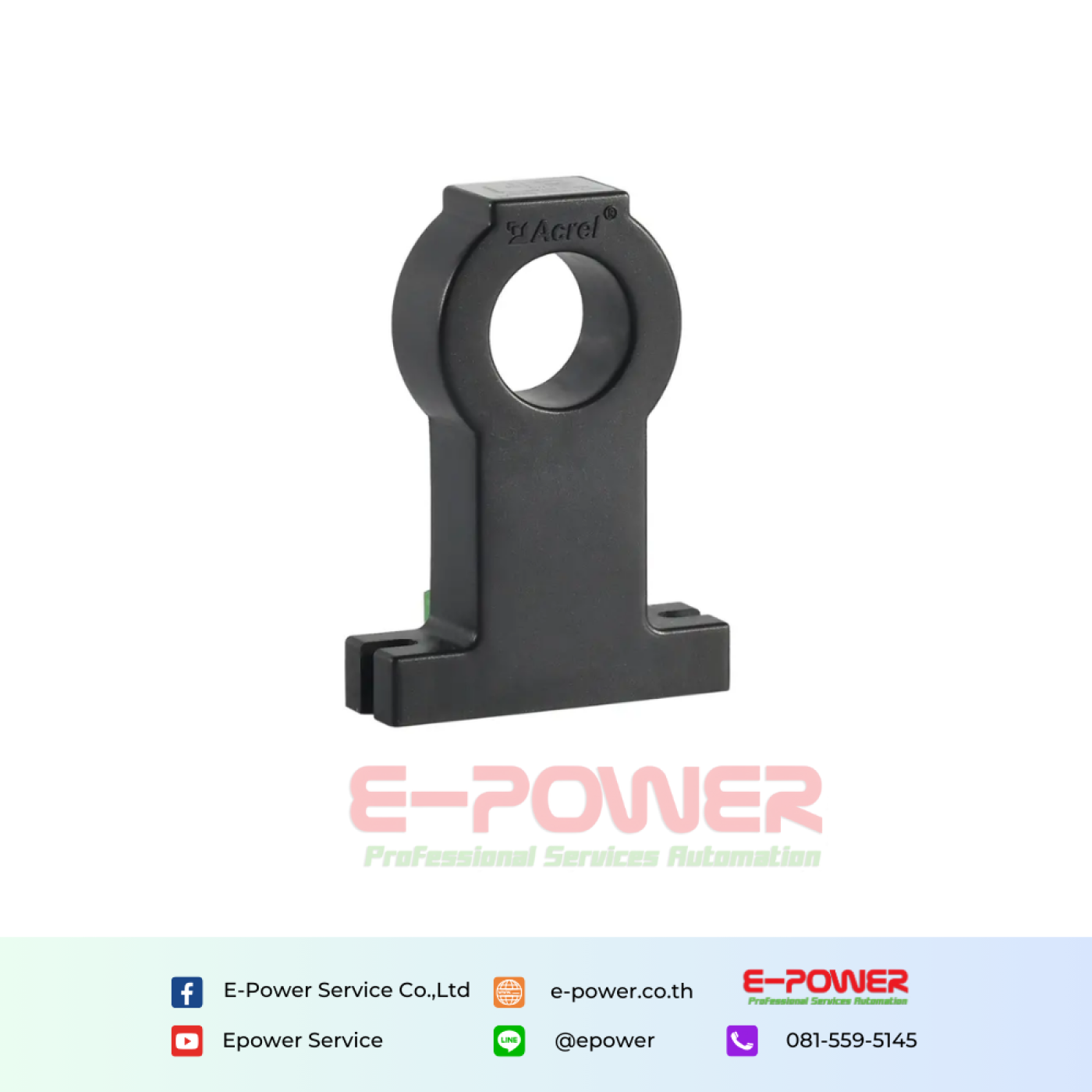 hall-sensor - E-Power Service