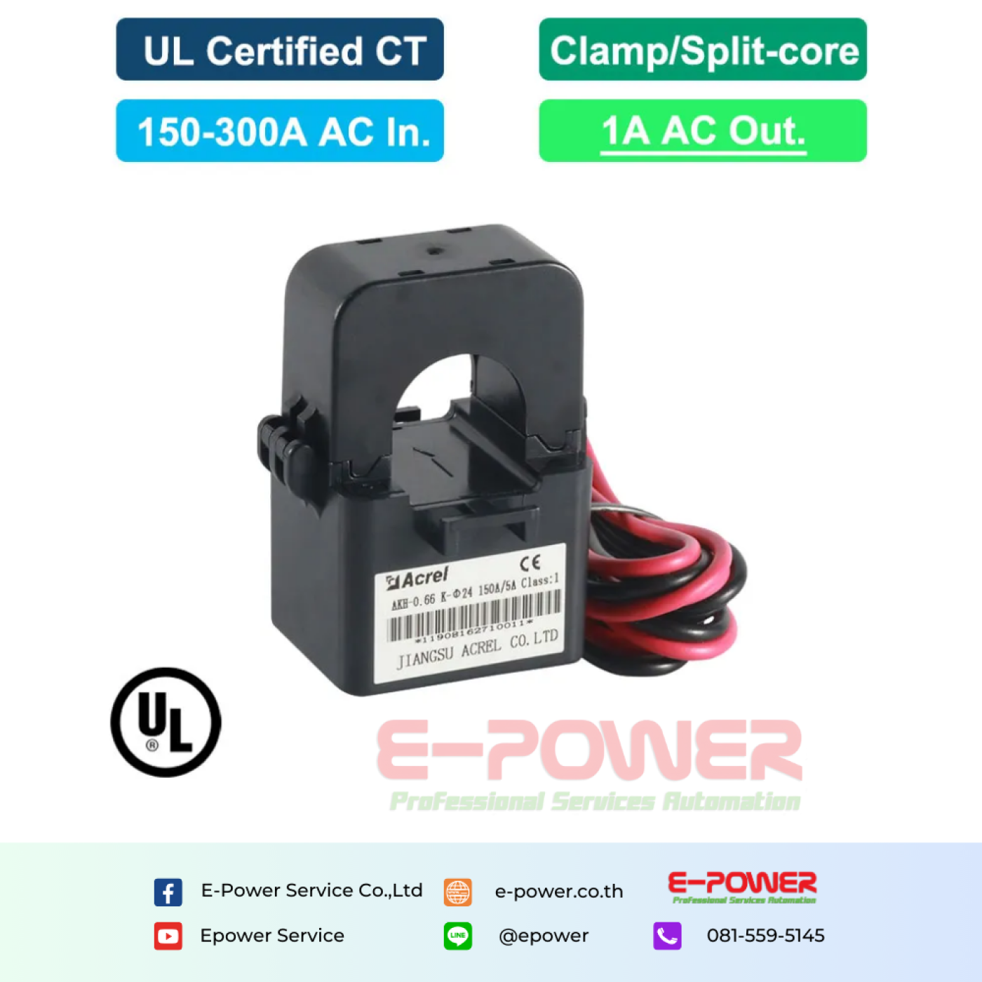 ul-split-core-current-transformer - E-Power Service