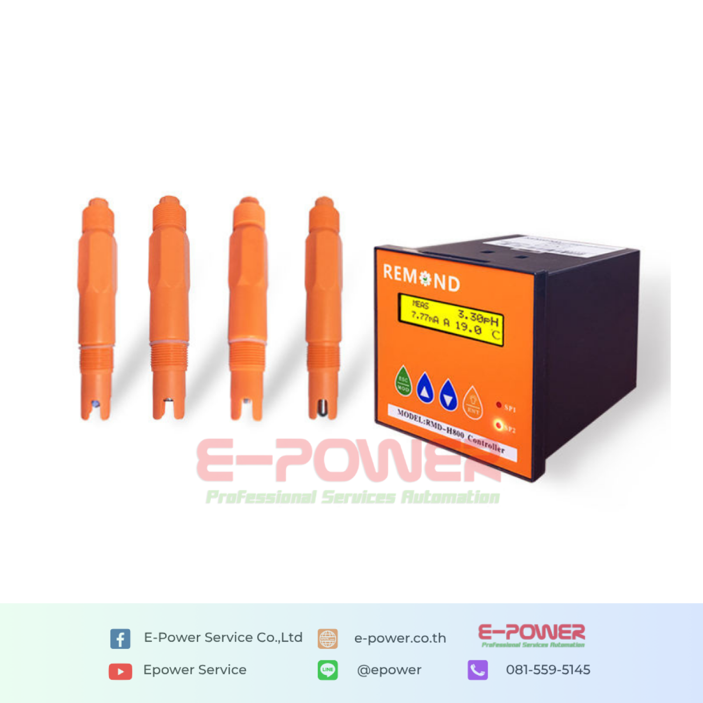 Remond RS485 Digital Self Cleaning Fluorescence PTSA Sensor
