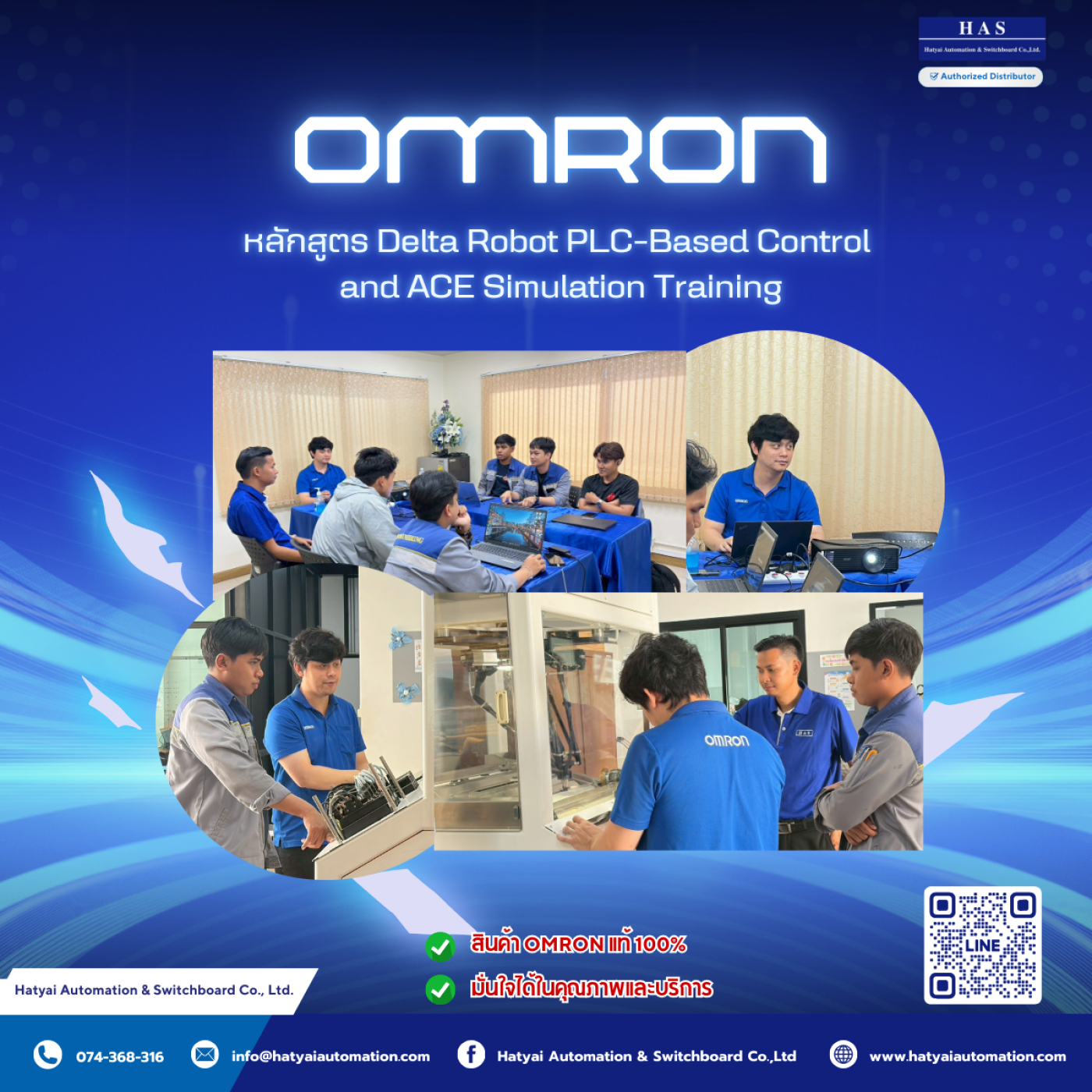 Delta Robot จาก Omron Hatyai Automation and Switchboard Co., Ltd ...
