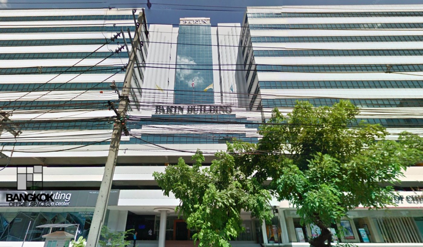PAKIN BUILDING | อาคาร ภคินท์