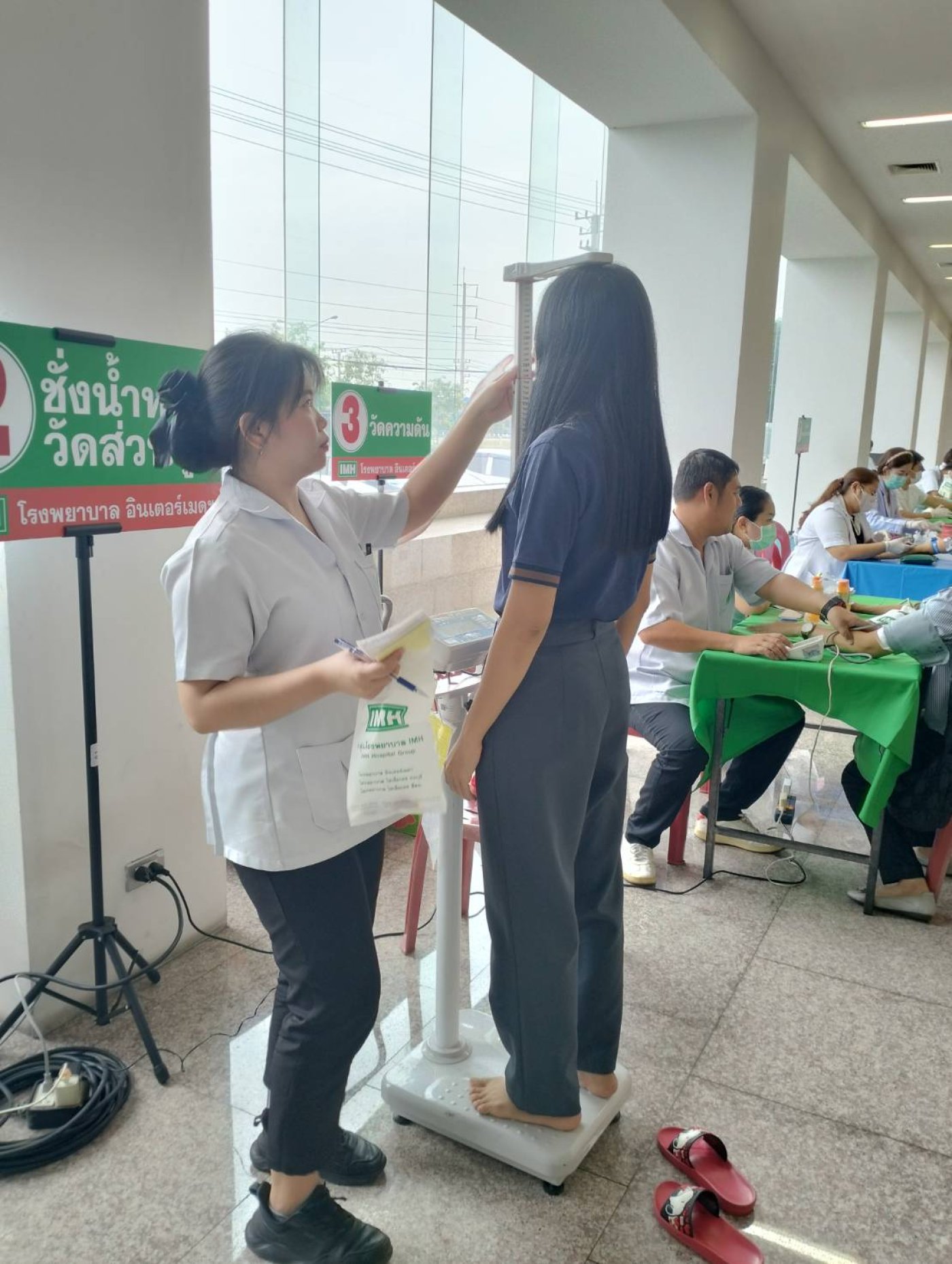 Health Check-up Activities for the Year 2024
