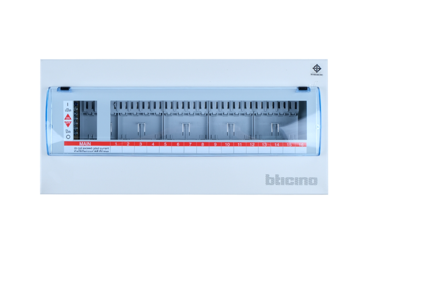 consumer-unit-load-center-ตู้คอนซูมเมอร์-และตู้โหลดเซ็นเตอร์ - จำหน่าย ...