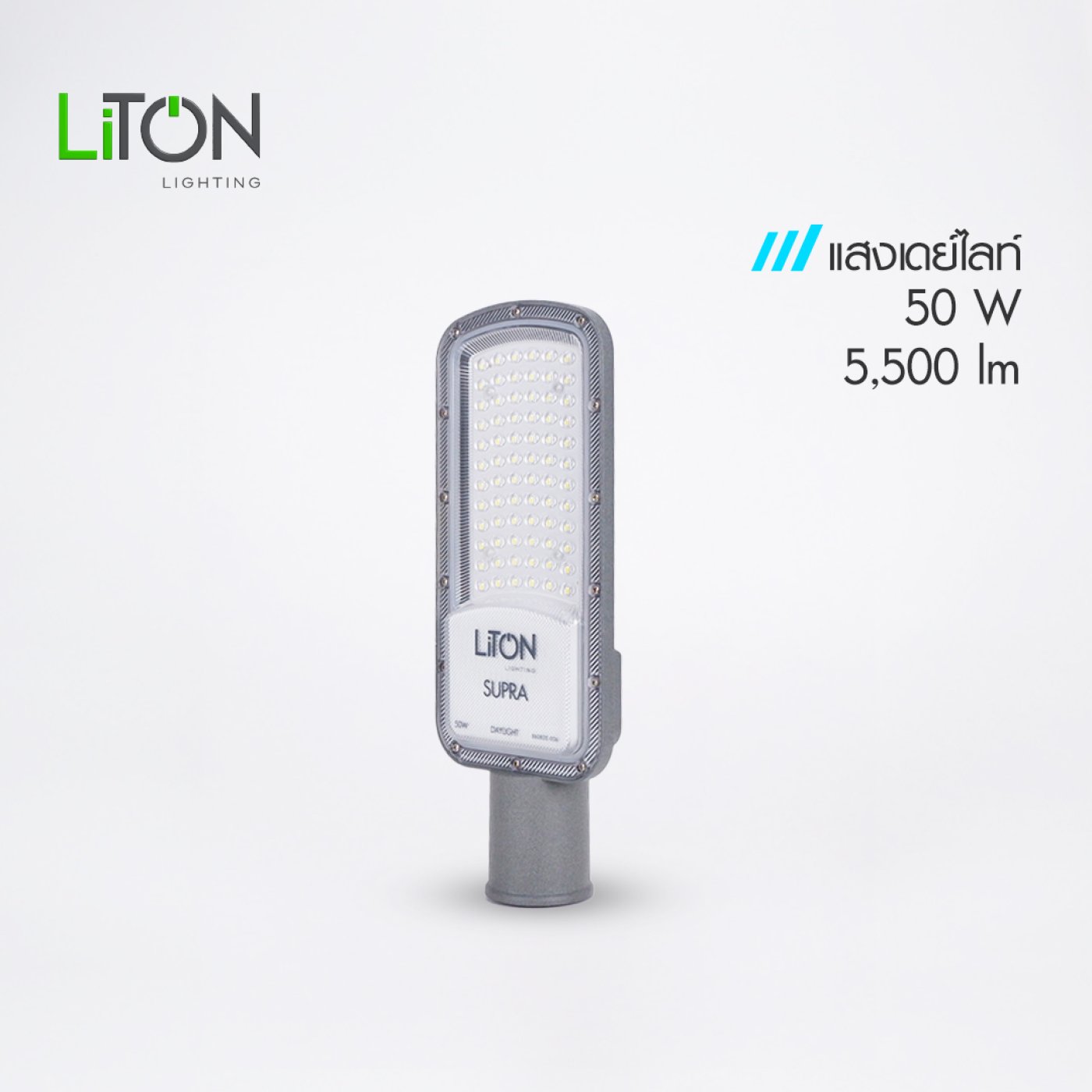 Liton Lighting - www.liton.co.th
