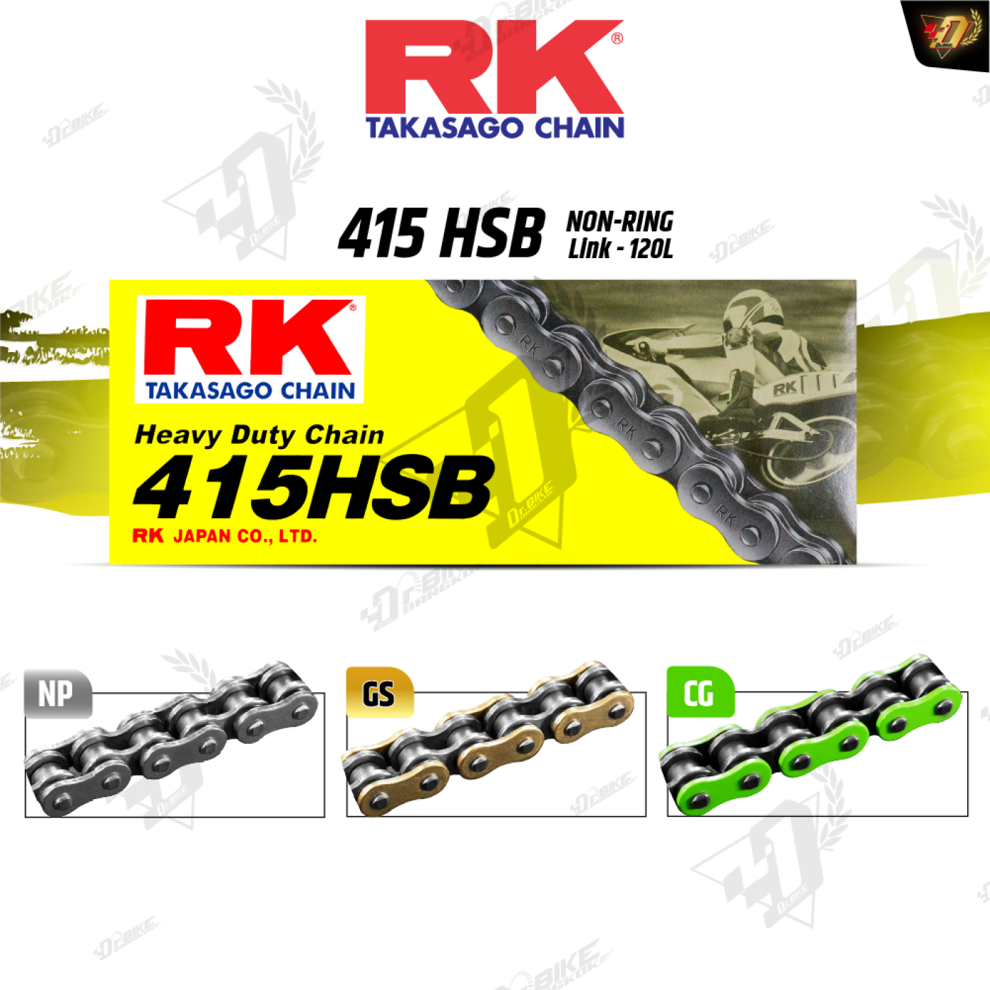 โซ่-rk-415 - Dr.Bike Bangkok Co., Ltd. (Dr.Bike)