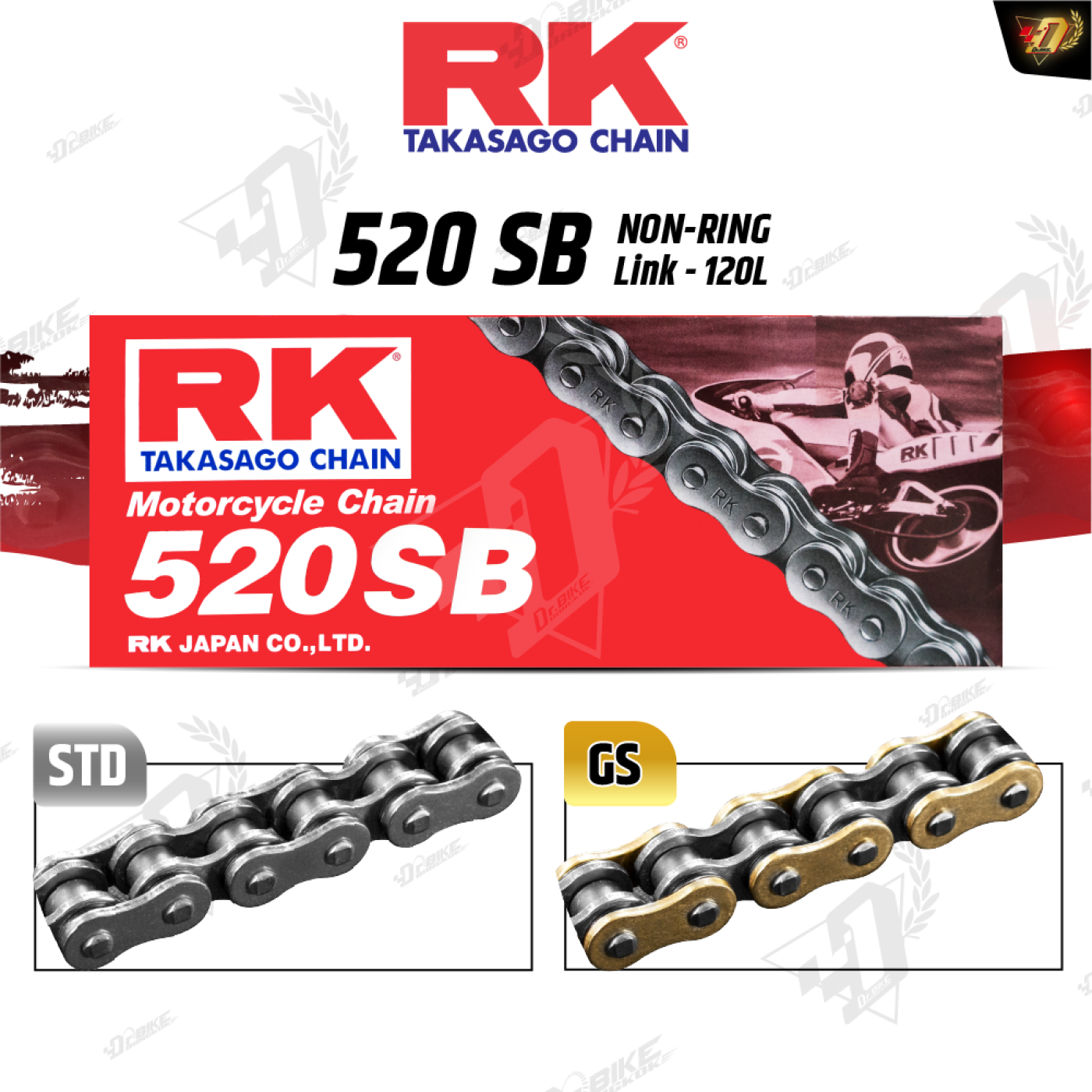 โซ่-rk-520 - บริษัท ด๊อกเตอร์ไบค์ กรุงเทพ จำกัด (Dr.Bike)