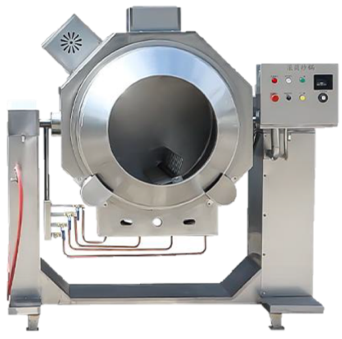 Fried Rice Cooking Machine