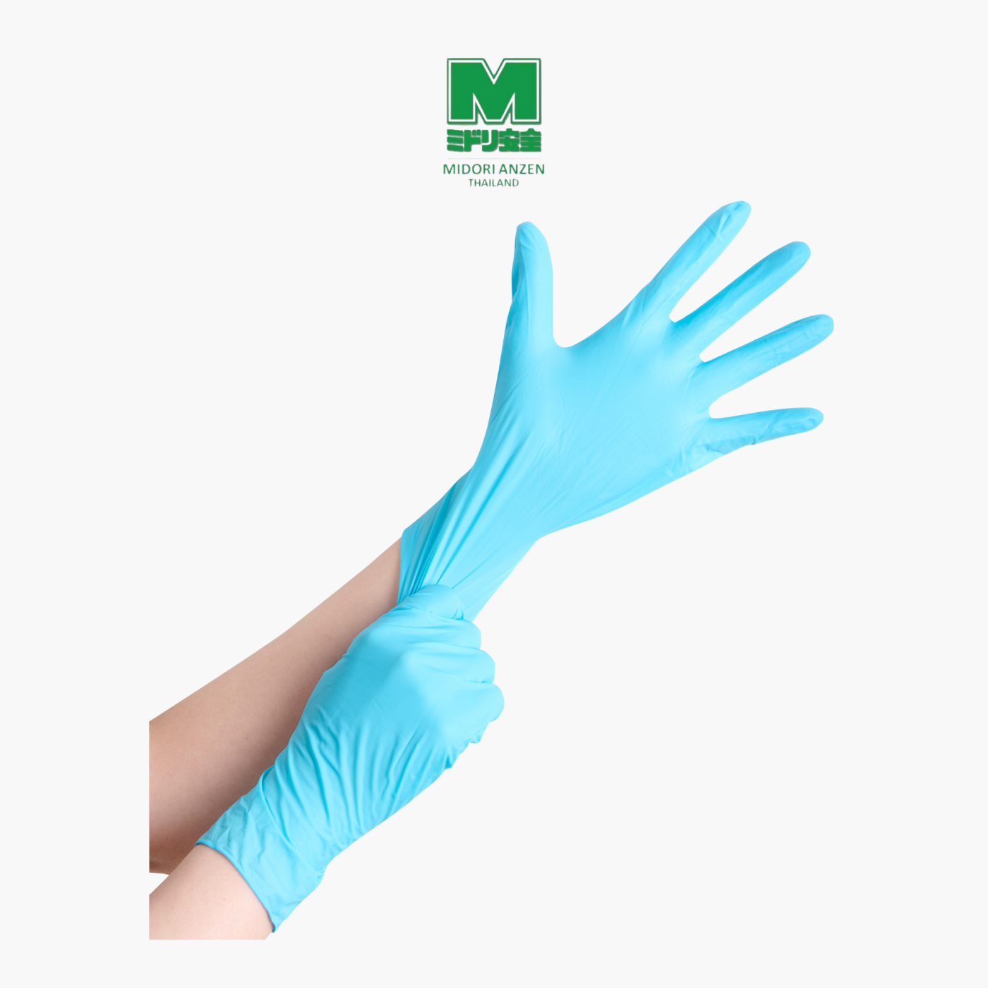 Personal protective equipment ppe MIDORI ANZEN personal-protective-equipment-ppe-midori-anzen