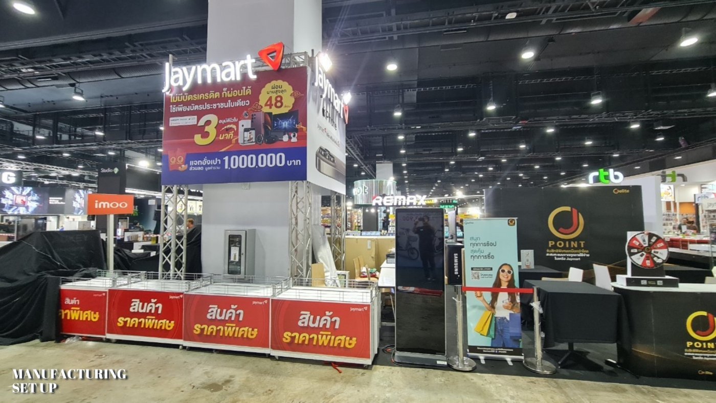 Maker Doer More | ออกแบบ ผลิตและติดตั้งบูธนิทรรศการ