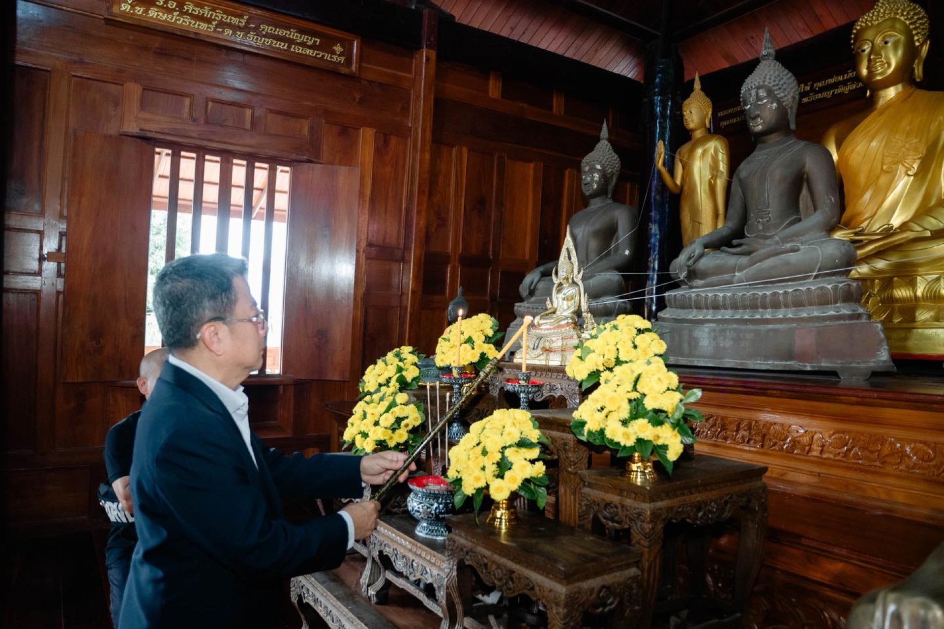 Annual Kathin Robe Offering Ceremony 2025