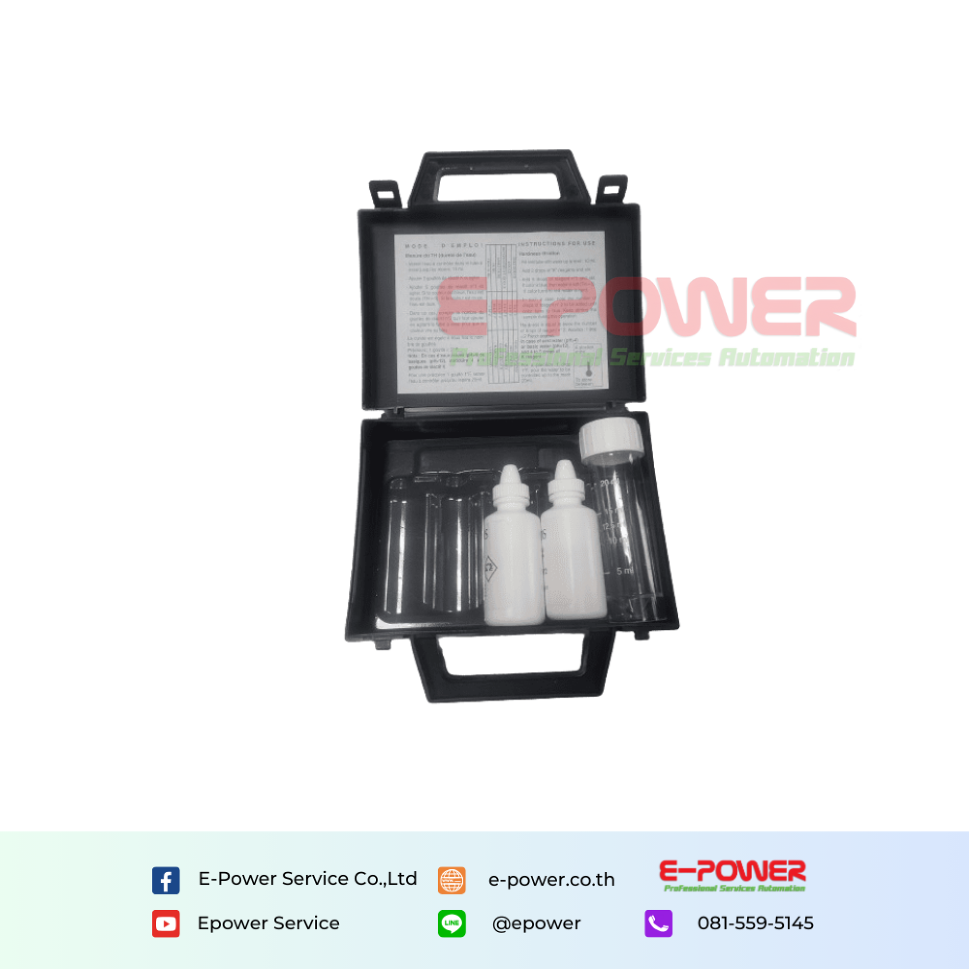 aqualabo-hardness-test-kit - บริษัท อี พาวเวอร์ เซอร์วิส จำกัด E-Power ...
