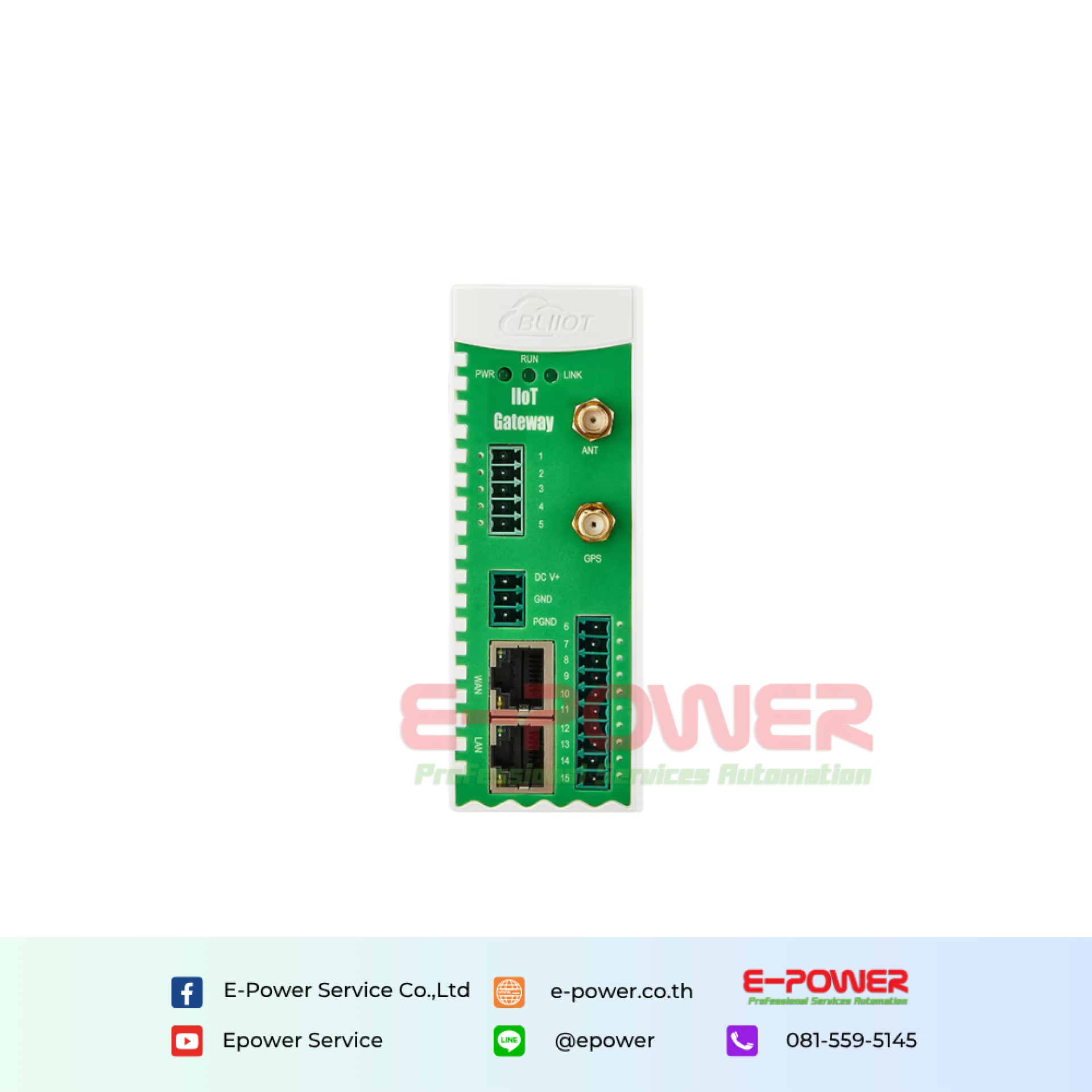 BA112 Modbus BACnet to OPC UA BMS Protocol Translator
