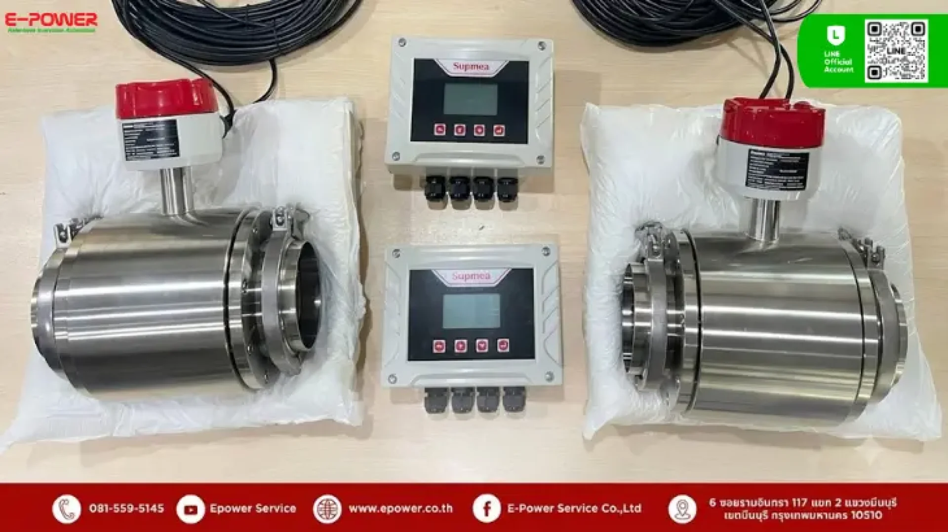 Electromagnetic Flowmeter Electromagnetic Flowmeter
