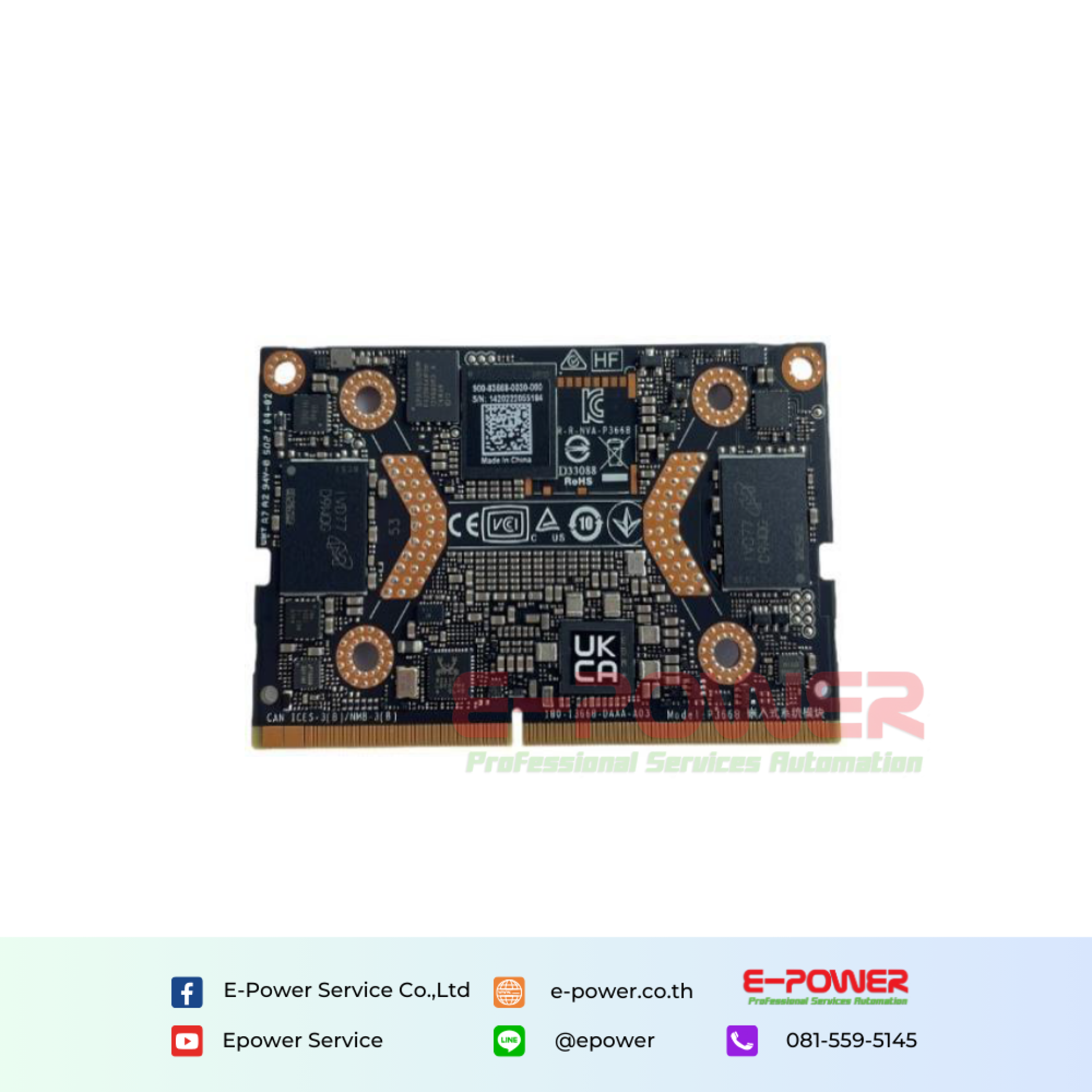 jetson-xavier-nx-module - บริษัท อี พาวเวอร์ เซอร์วิส จำกัด E-Power Service
