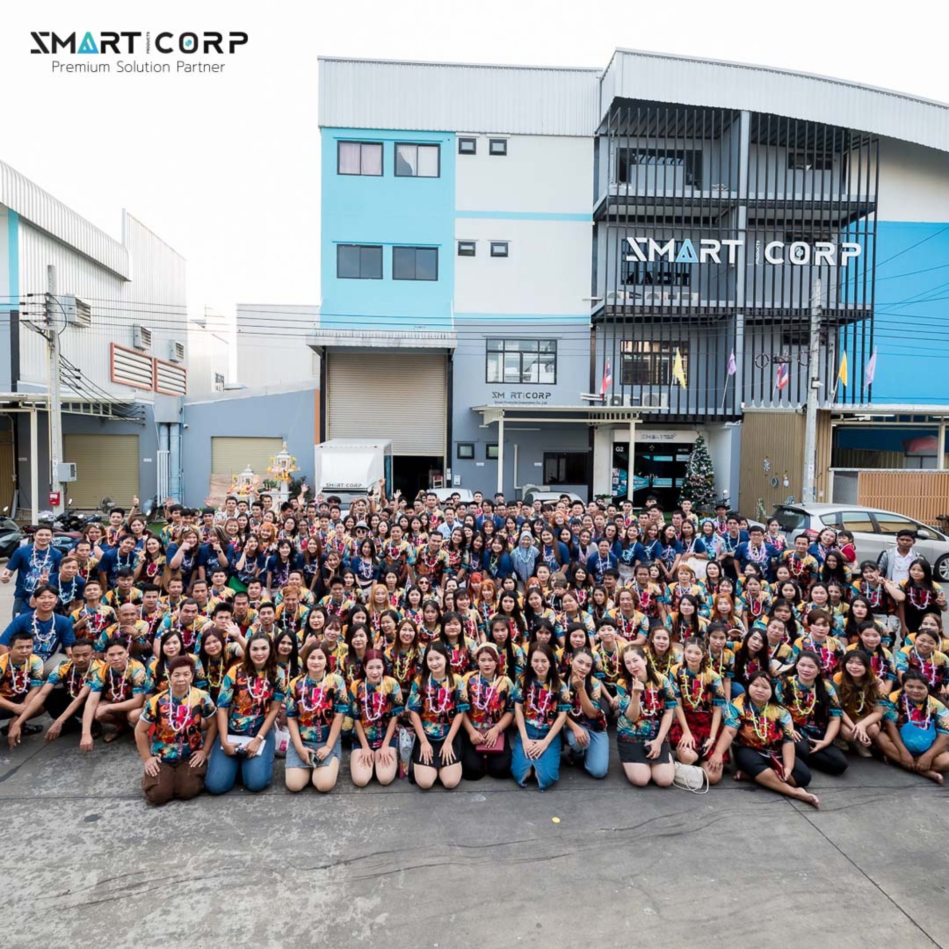 ภาพบรรยากาศงานเลี้ยงปีใหม่ประจำปี 2026 smartcorp