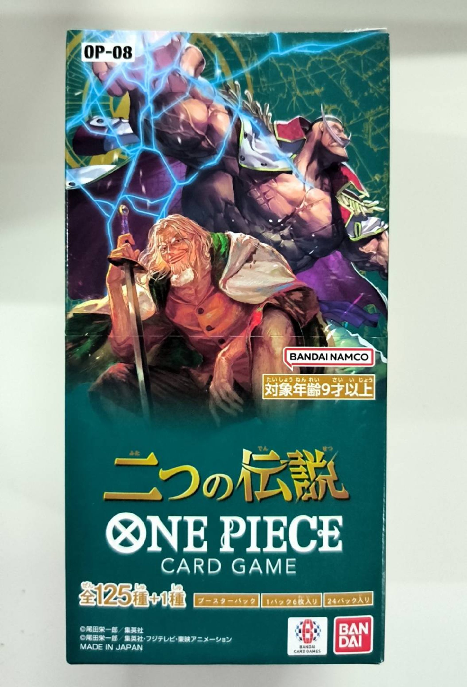 onepiece-jp - gl card game shop
