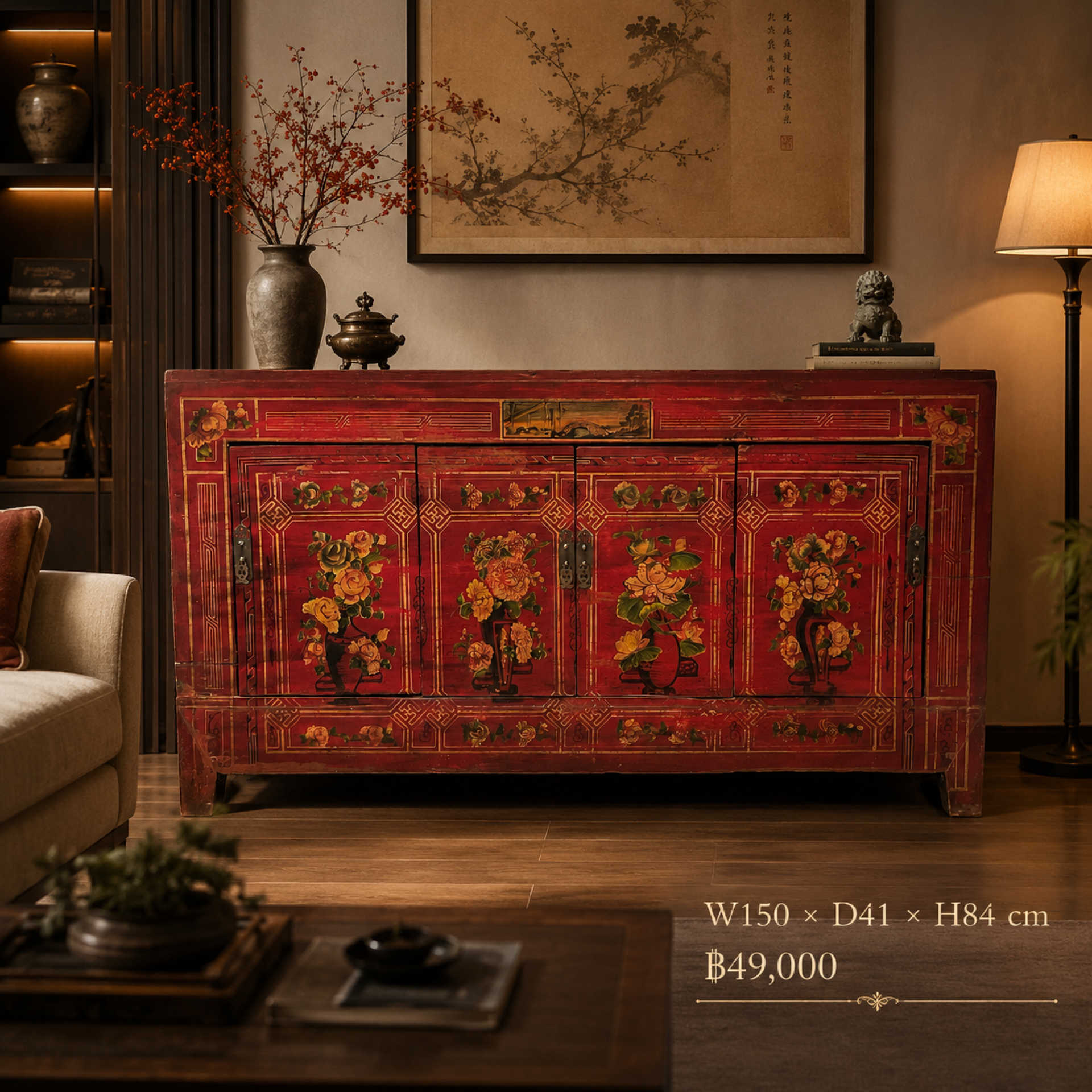 Chinese Antique Cabinet Chinese Antique Cabinet