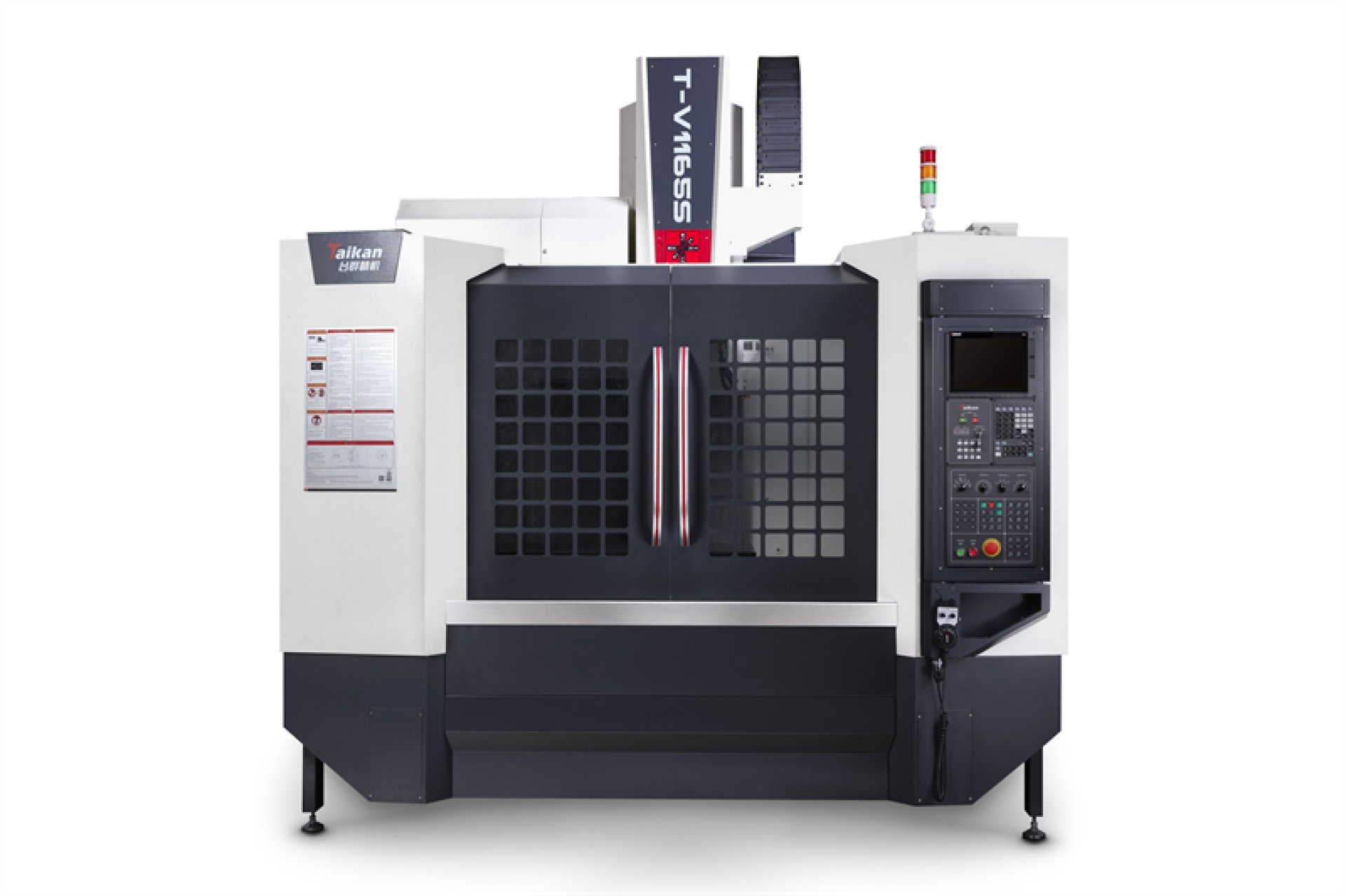 First Machinery machining-center - First Machinery Trade Co. - Distributor Mesin CNC ...