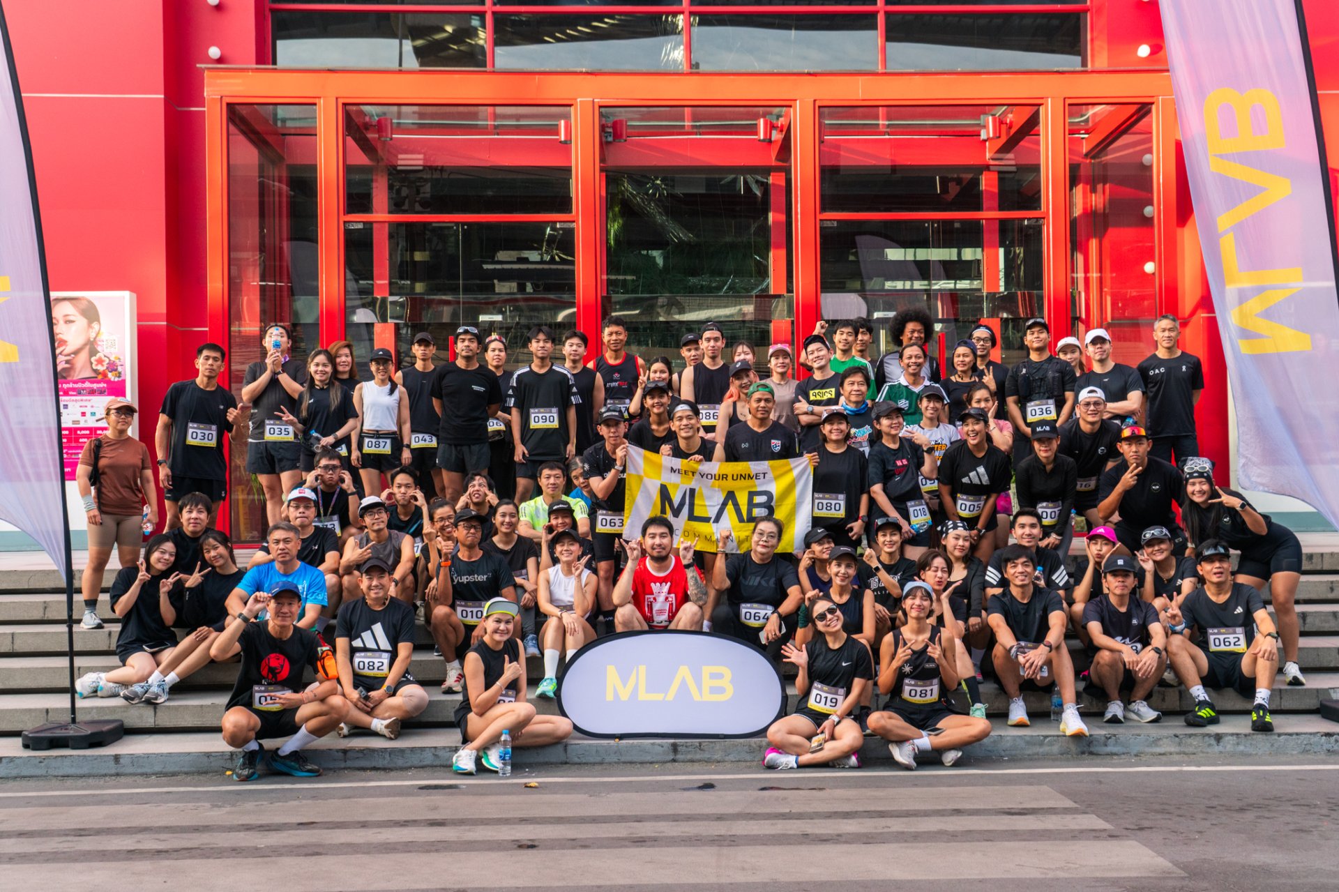 mlab-store ร้านจำหน่ายรองเท้าแบรนด์ On Running พร้อมสินค้าอุปกรณ์กีฬา ...