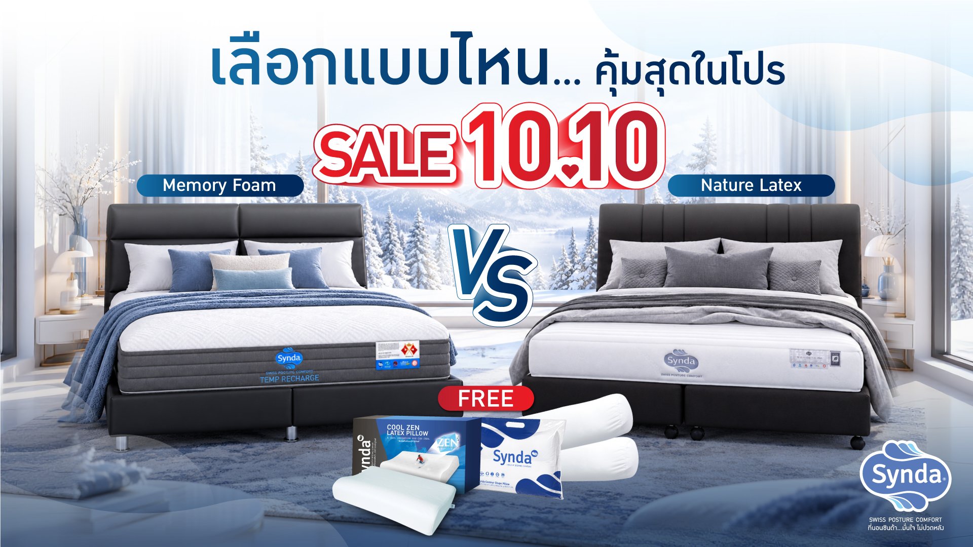 snoring-causes-and-mattress-pillow-solutions snoring-causes-and-mattress-pillow-solutions