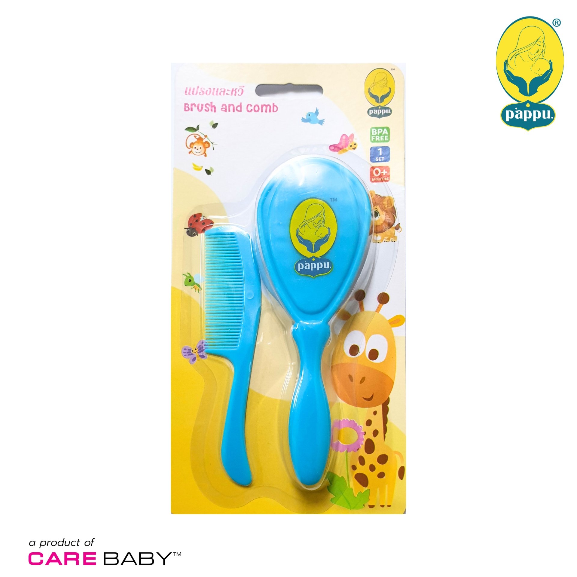 Baby Soft Brush and Comb Grooming Essentials