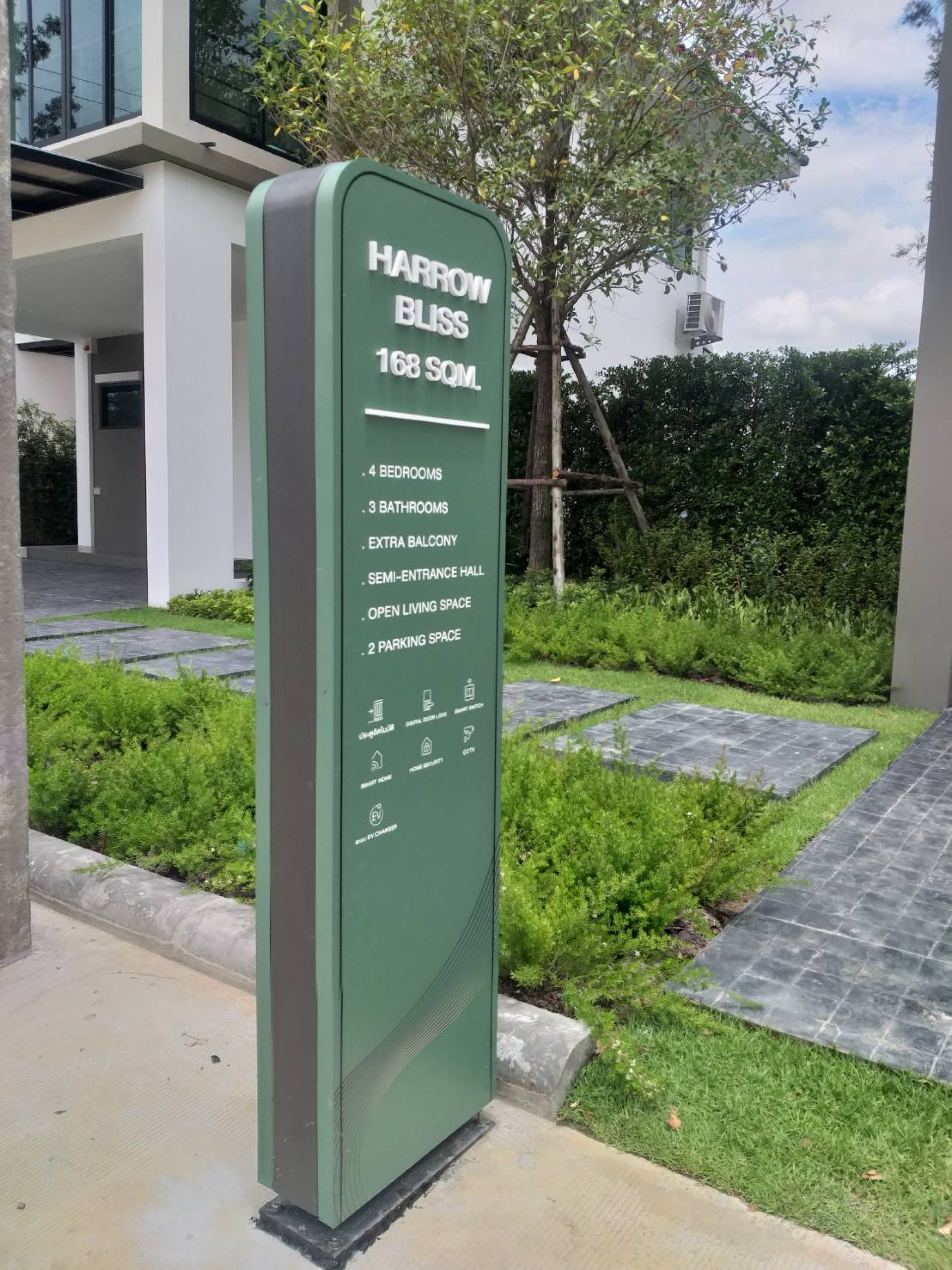 Metal Sign - www.kraftsignagestudio.com | ออกแบบ ผลิต ติดตั้ง งานป้าย