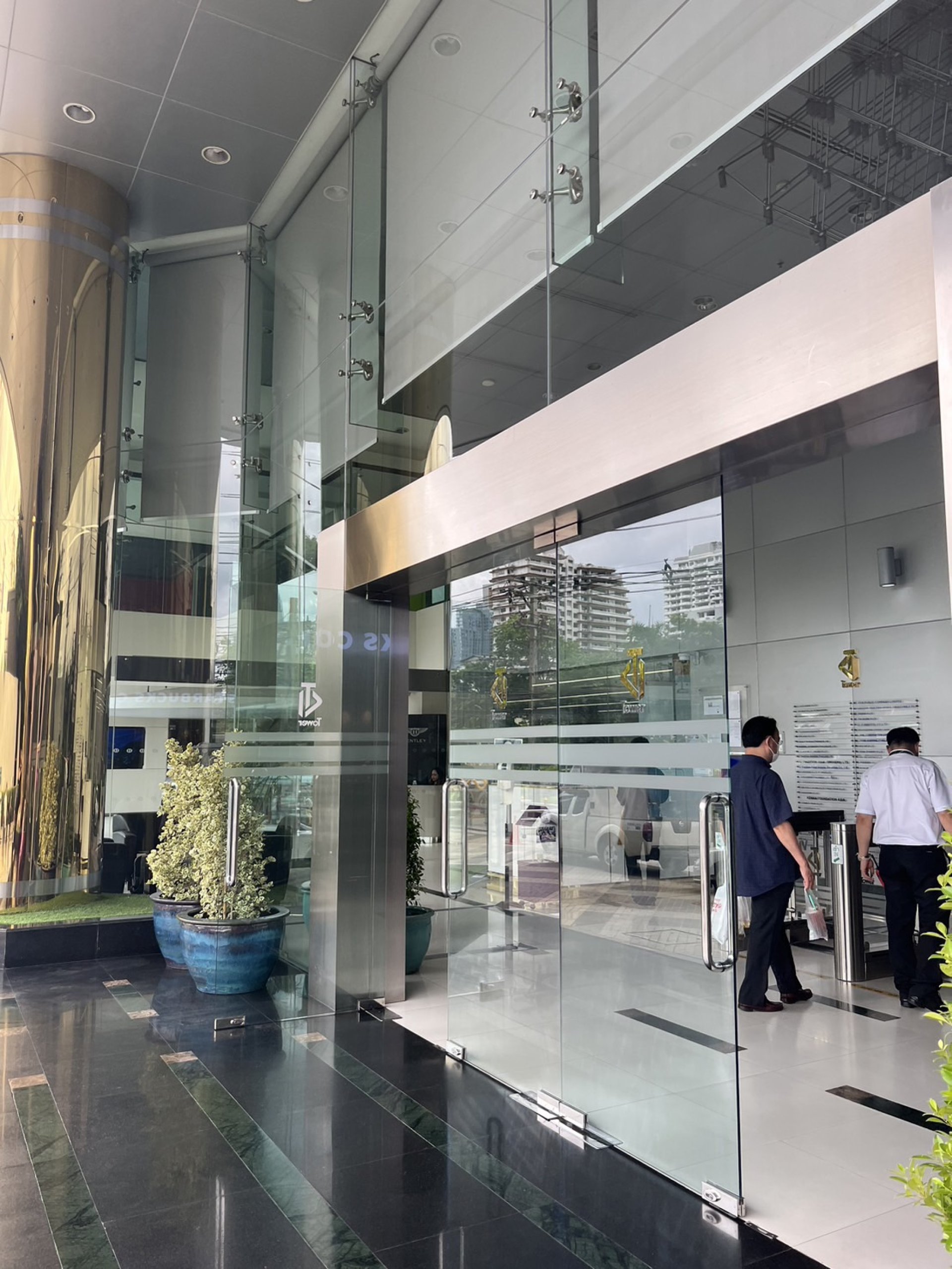CTI TOWER | ซีทีไอ ทาวเวอร์