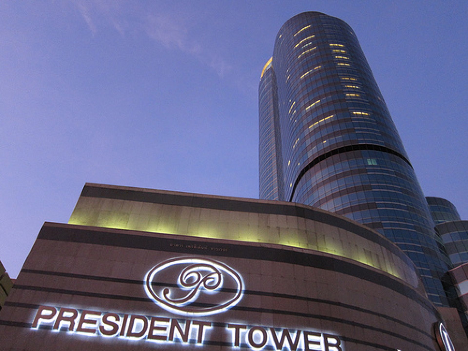 President Tower President Tower