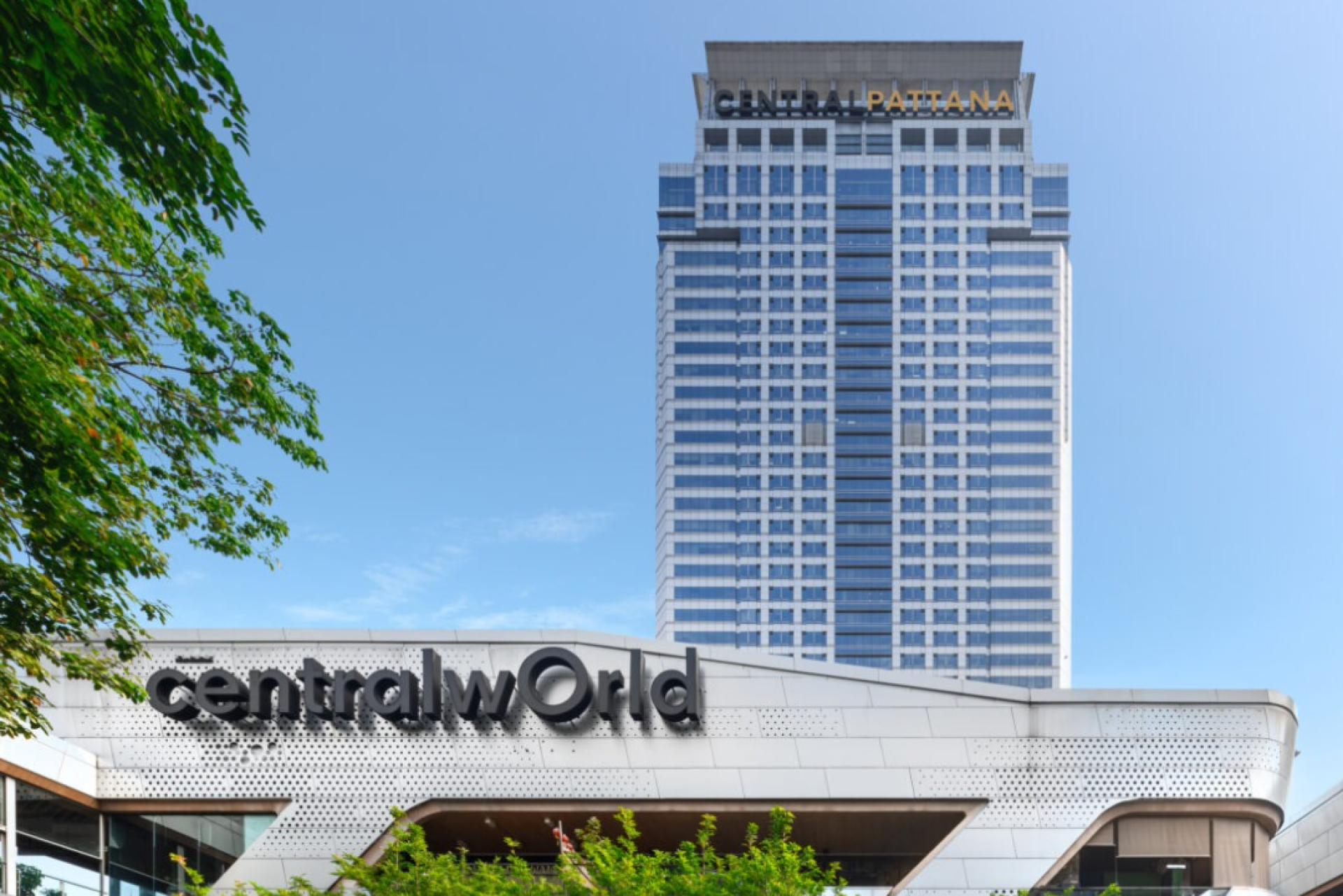 centralworld offices centralworld offices