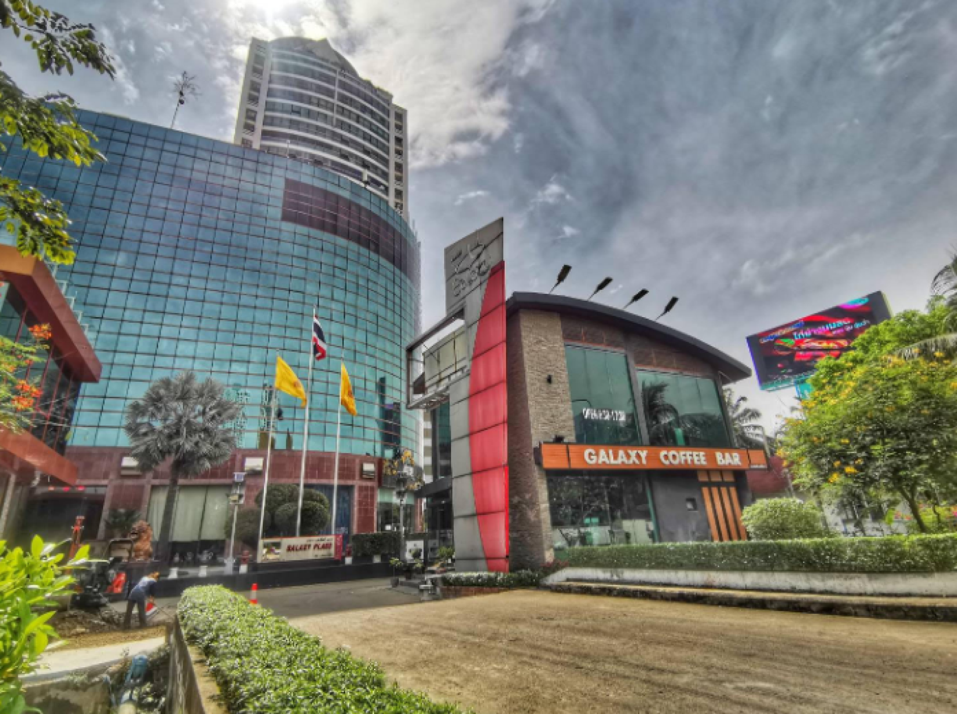 galaxy place galaxy place