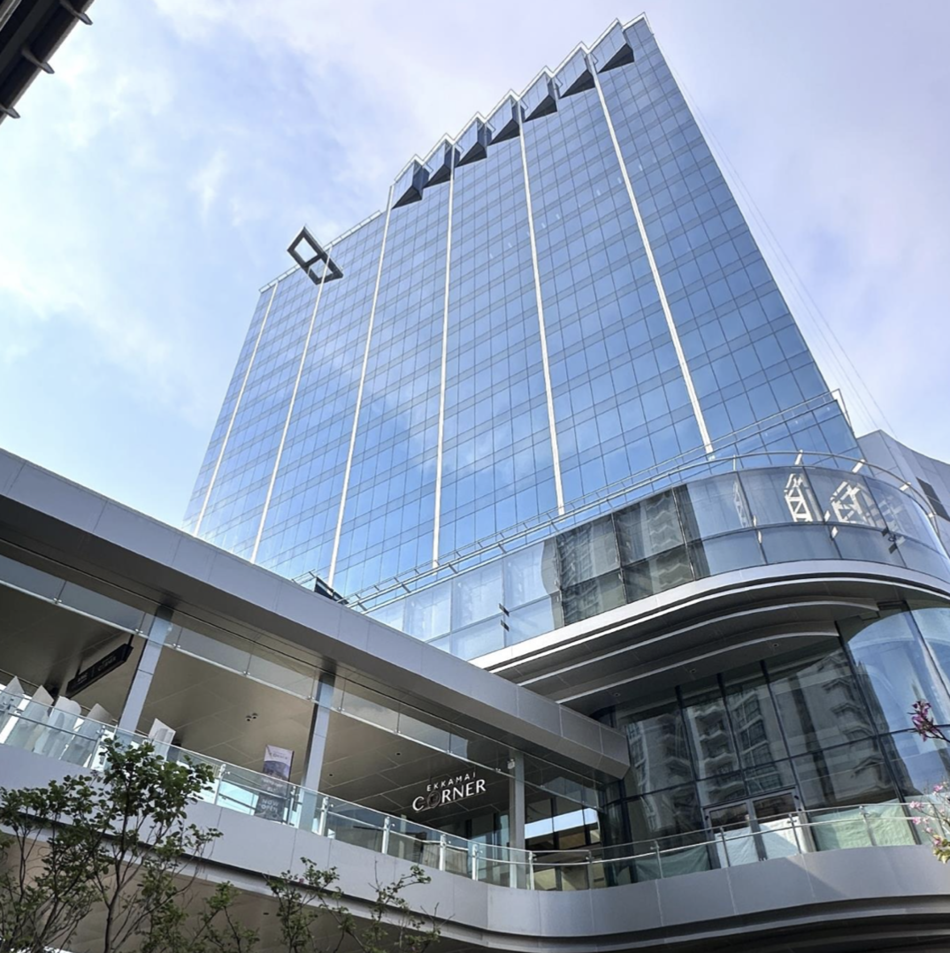 Apac Tower Apac Tower