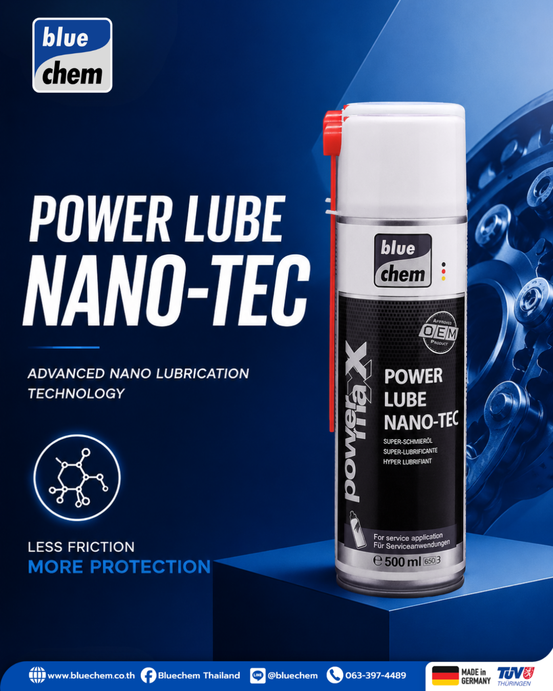 Power Lube Nano-Tec สเปรย์หล่อลื่นนาโนเทคโนโลยีจาก Bluechem Power Lube Nano-Tec สเปรย์หล่อลื่นนาโนเทคโนโลยีจาก Bluechem