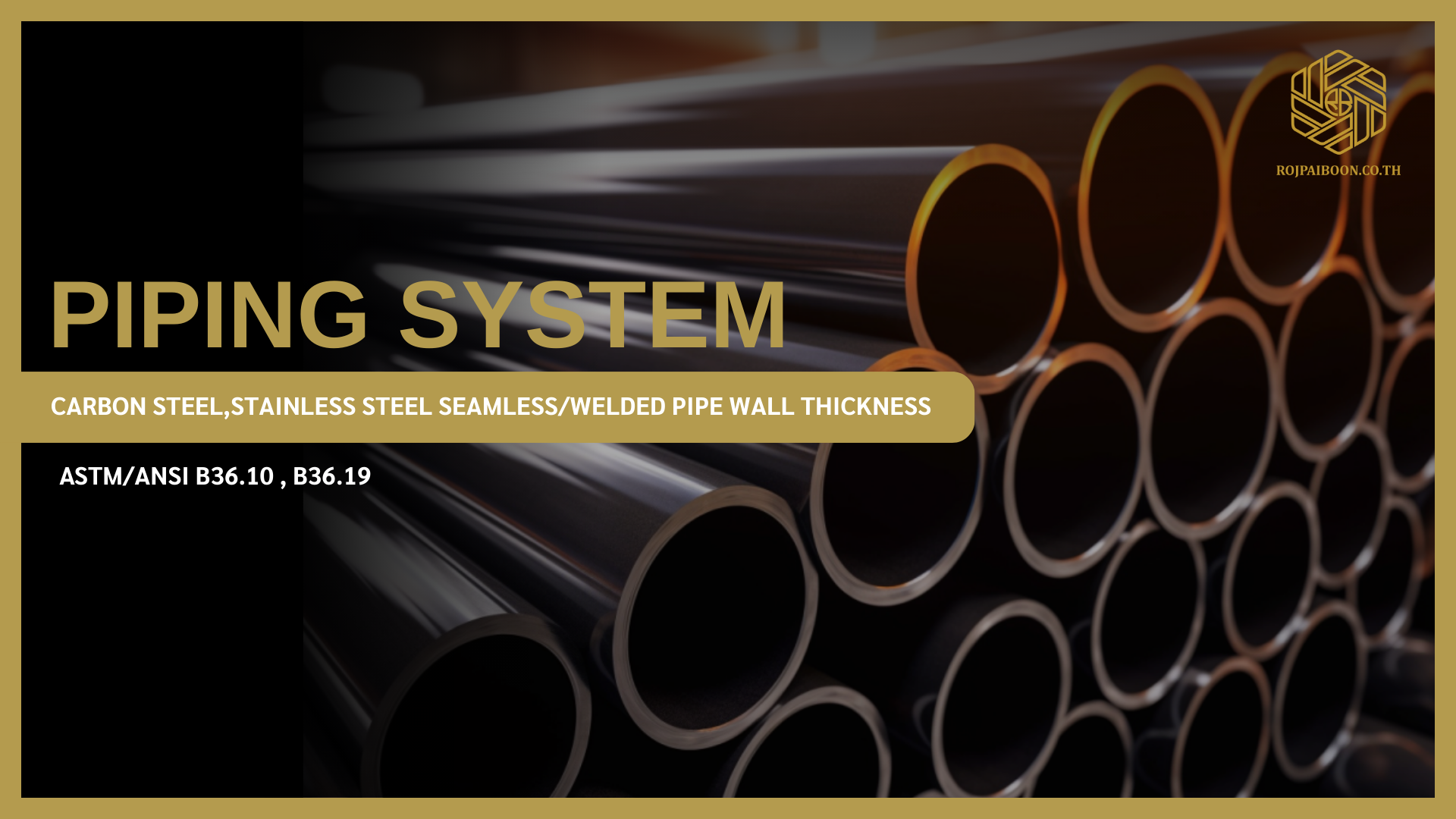 pipe standards