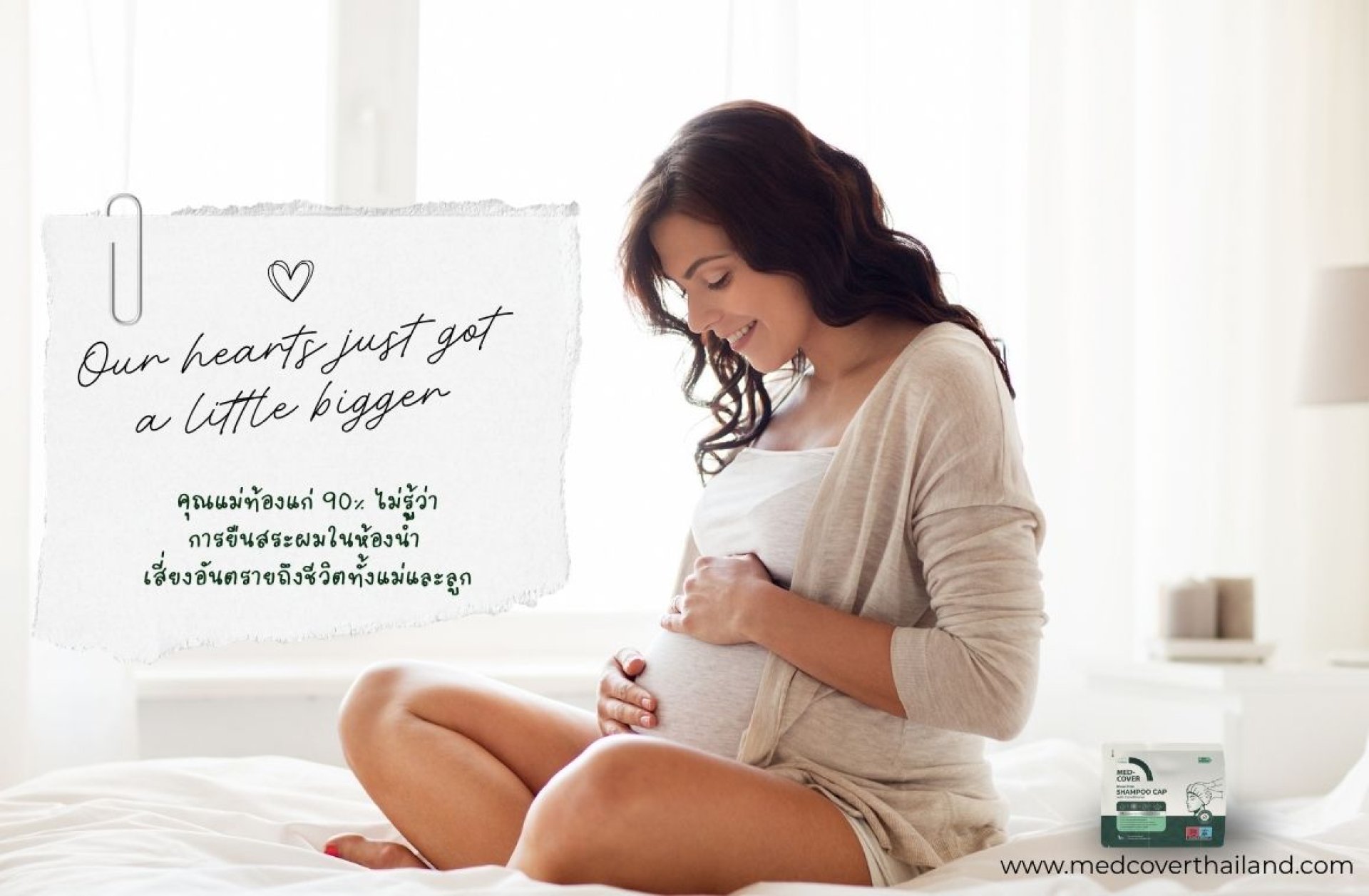 pregnancy pregnancy