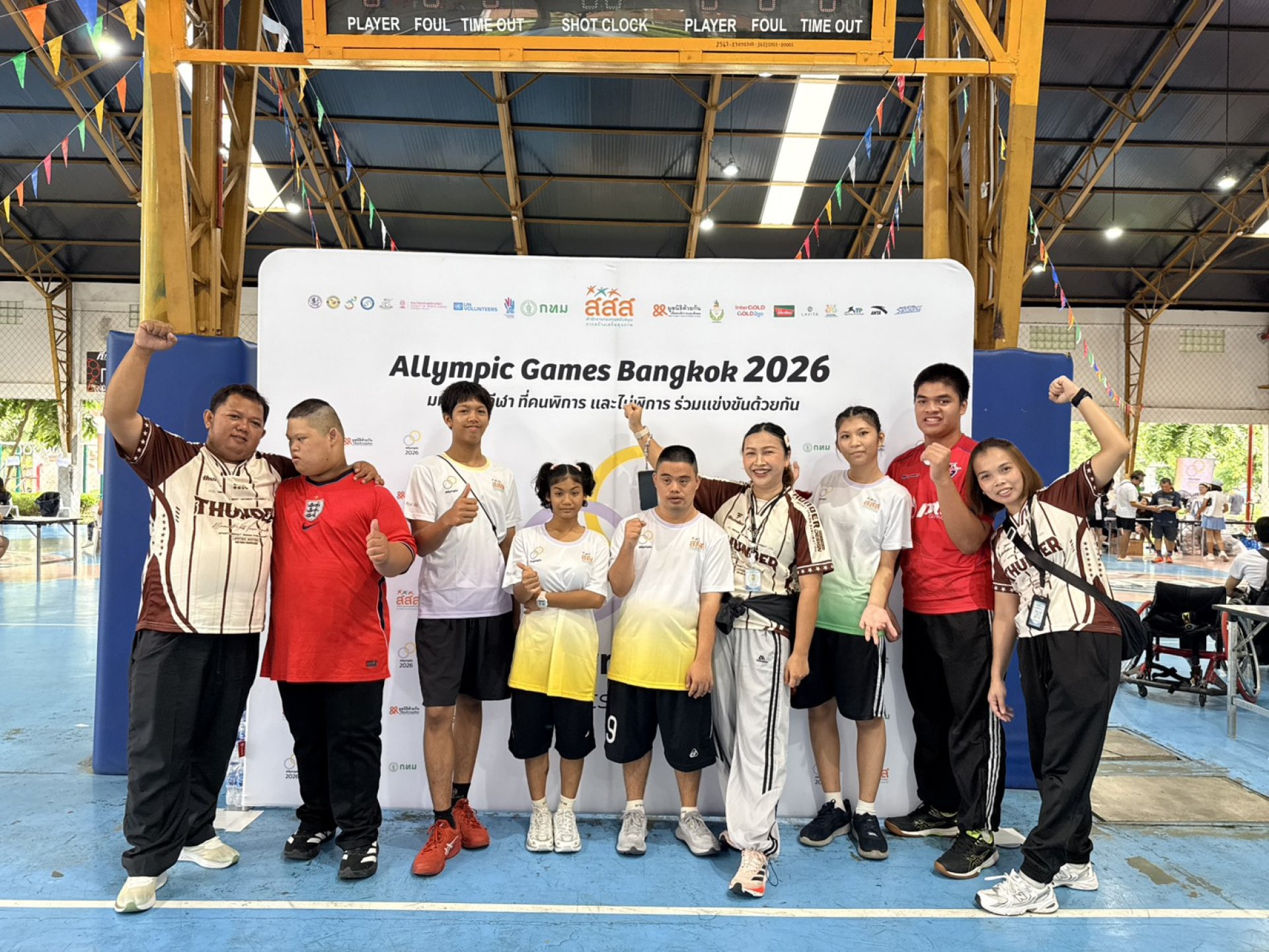 Allympic Game Bangkok 2026 Allympic Game Bangkok 2026