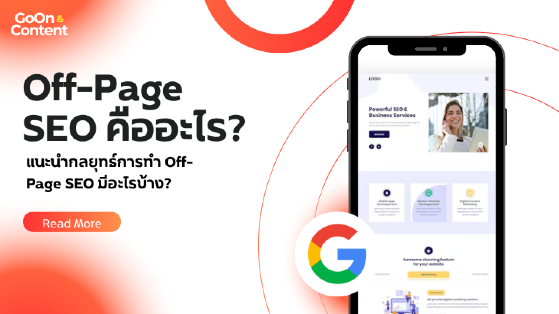 Off-Page SEO Off-Page SEO