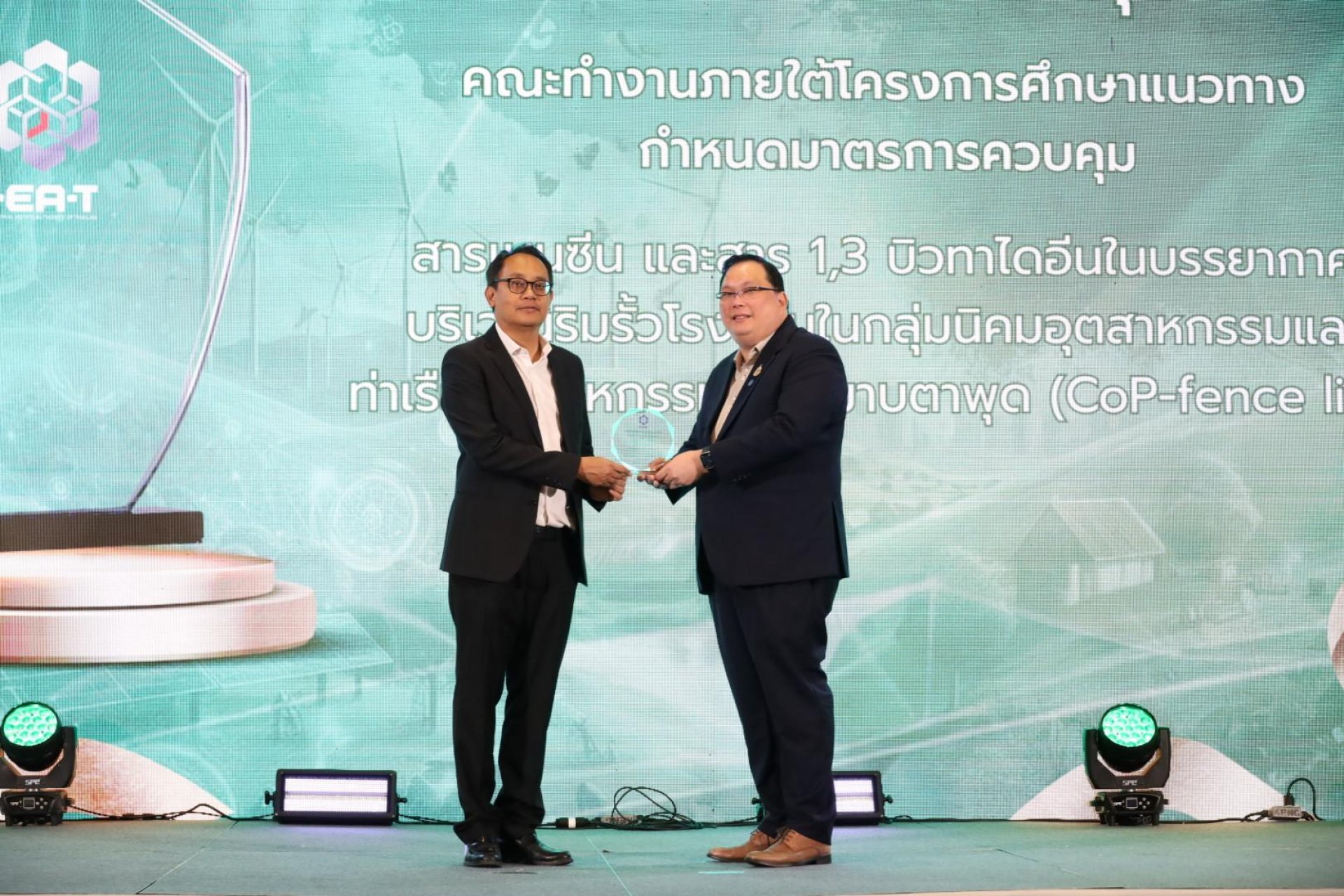 BST Group receives nine environmental and safety governance awards ...