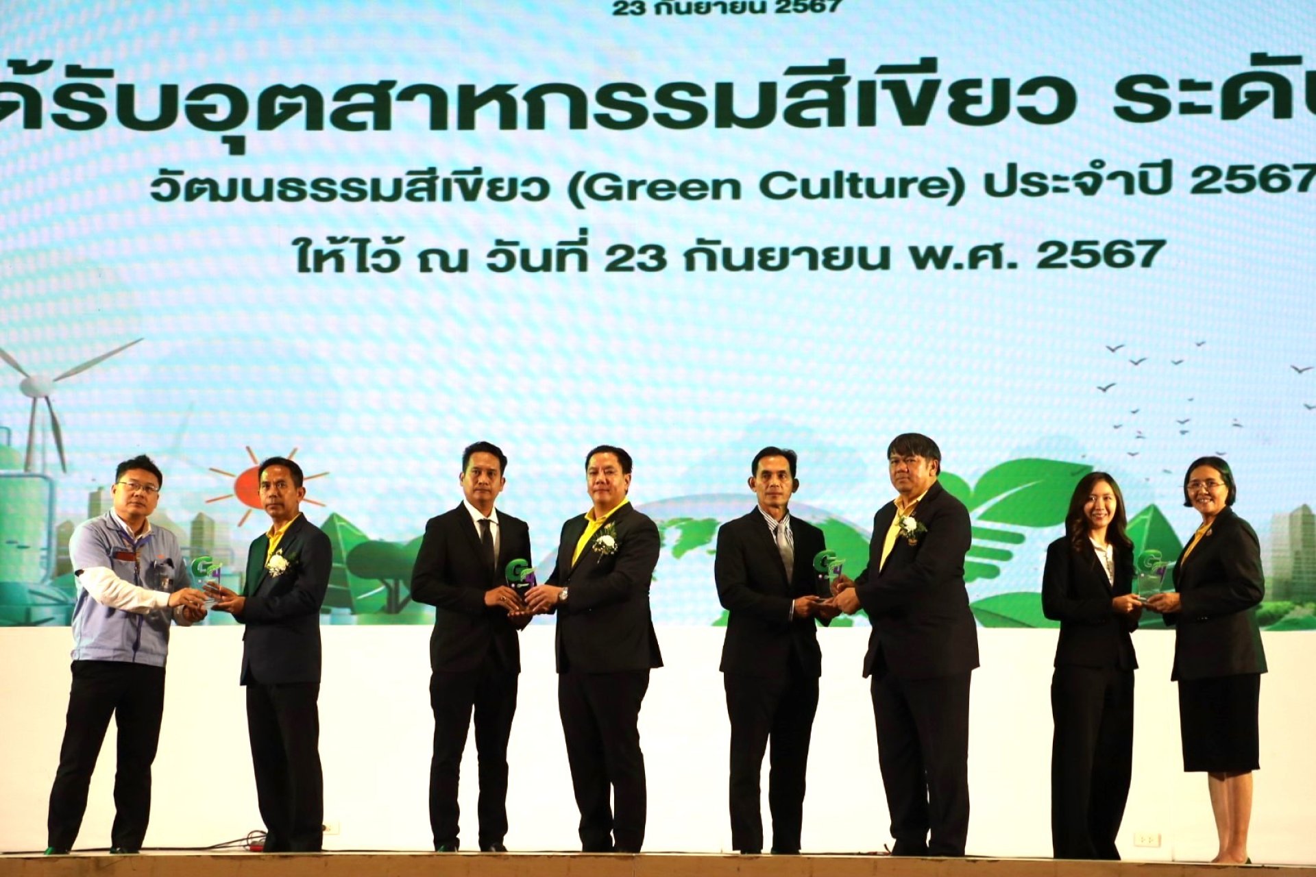 BST Group Receives Green Industry Level 4 Award, Aiming to Be a Model ...