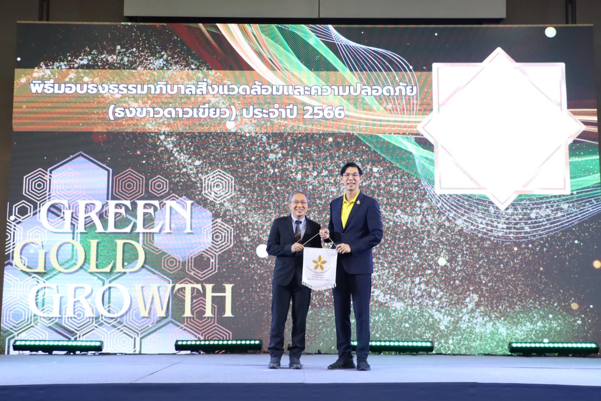 BST Group wins six Environmental Governance and Safety Awards (White ...