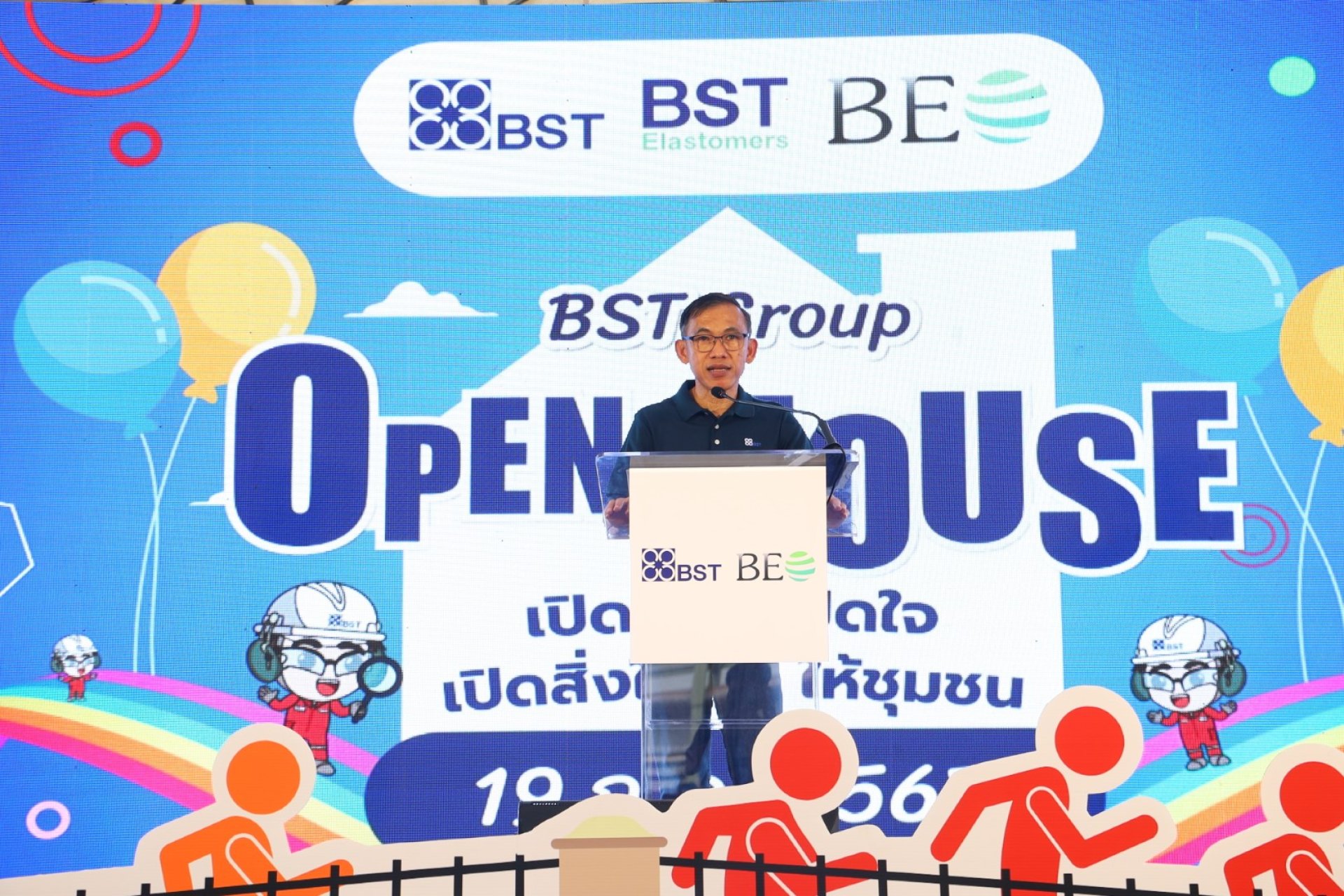 BST Group Open House 2024 