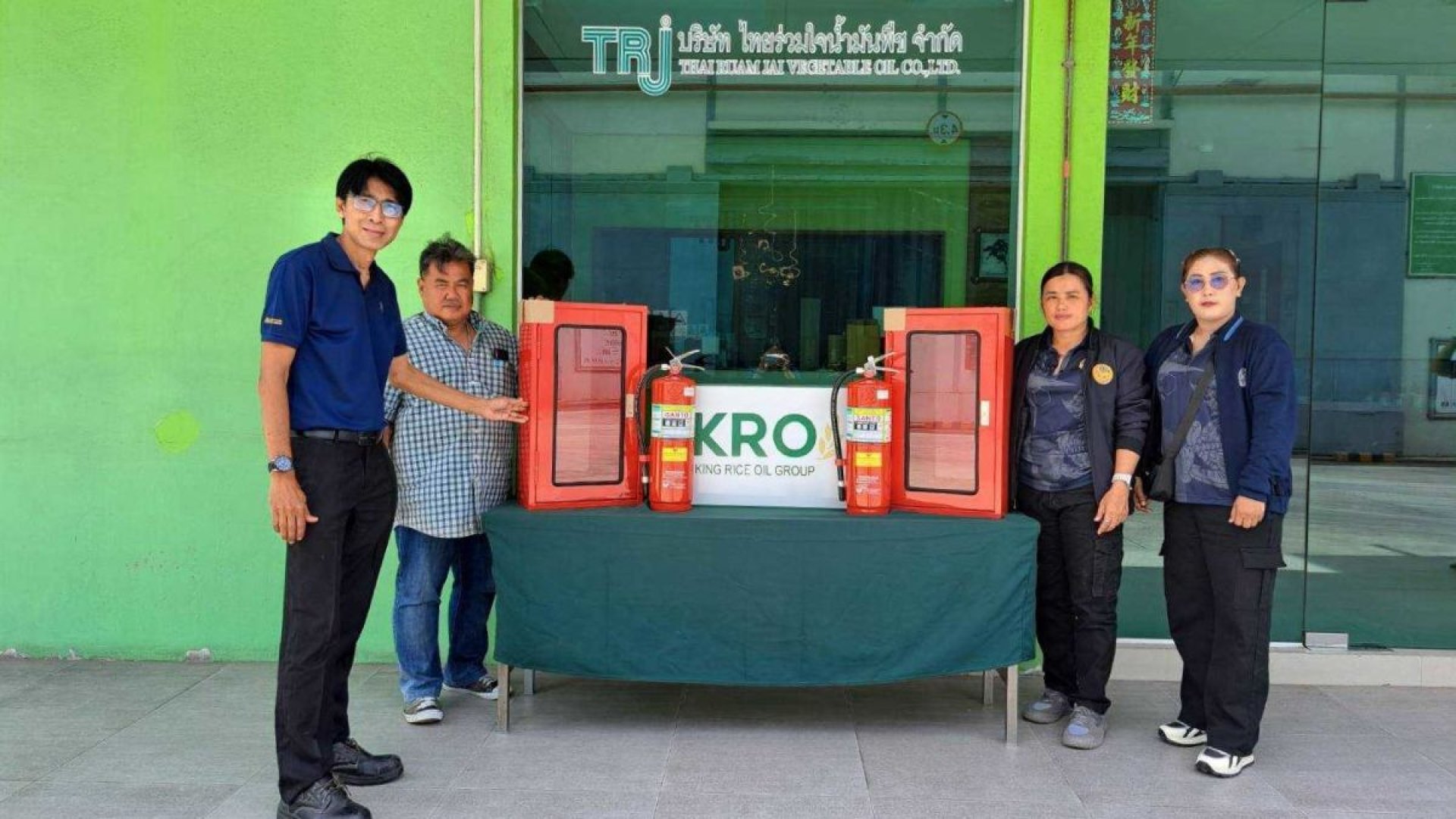 คิง จัดอบรมดับเพลิงขั้นต้นพร้อมมอบอุปกรณ์ดับเพลิงให้ชุมชนใกล้โรงงาน อ.บางไทร จ.พระนครศรีอยุธยา คิง จัดอบรมดับเพลิงขั้นต้นพร้อมมอบอุปกรณ์ดับเพลิงให้ชุมชนใกล้โรงงาน อ.บางไทร จ.พระนครศรีอยุธยา