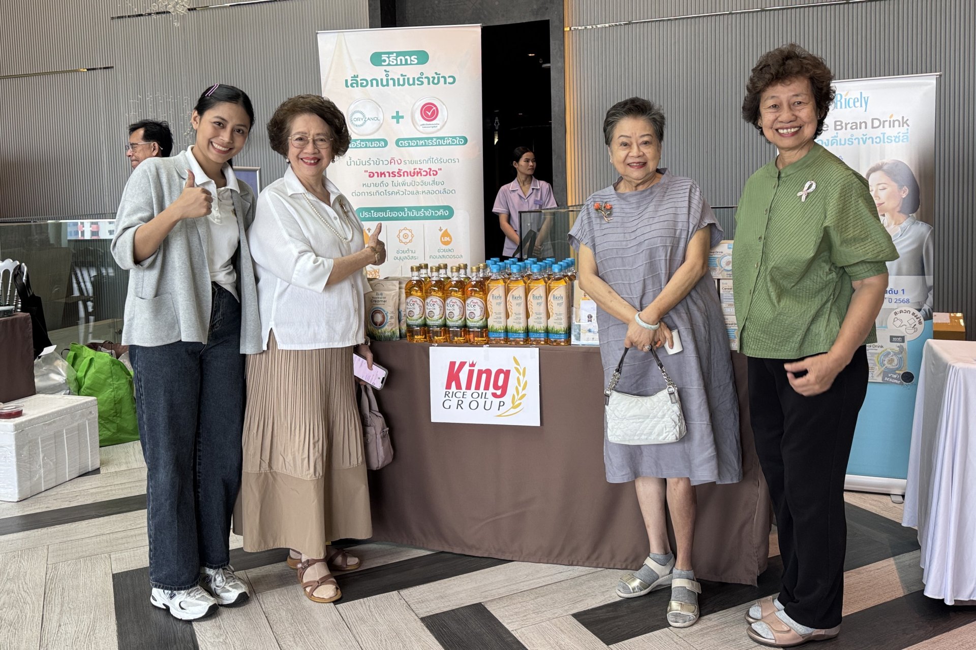 King Rice Oil Group Joins Booth at “Sip Tea, Heal Your Heart and Mind ...