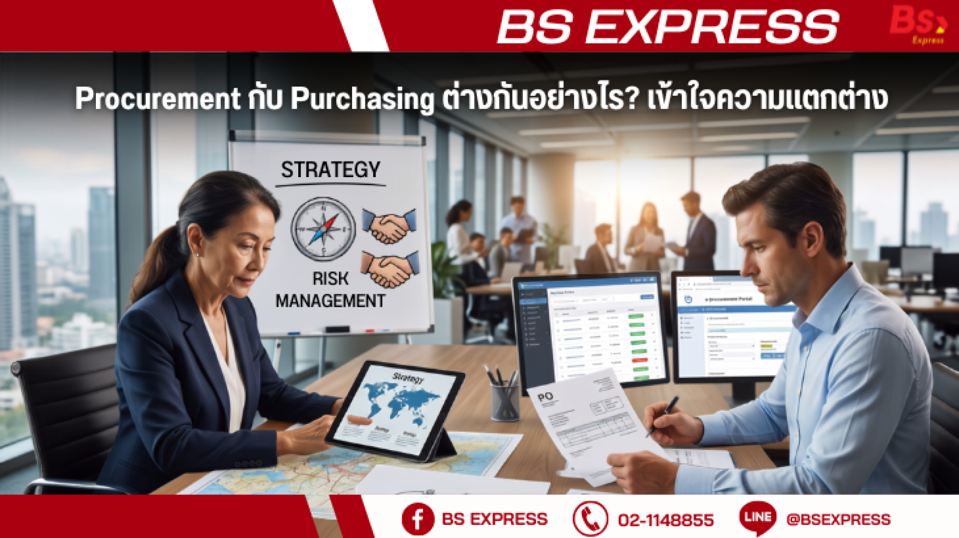 Procurement&Purchasing Procurement&Purchasing