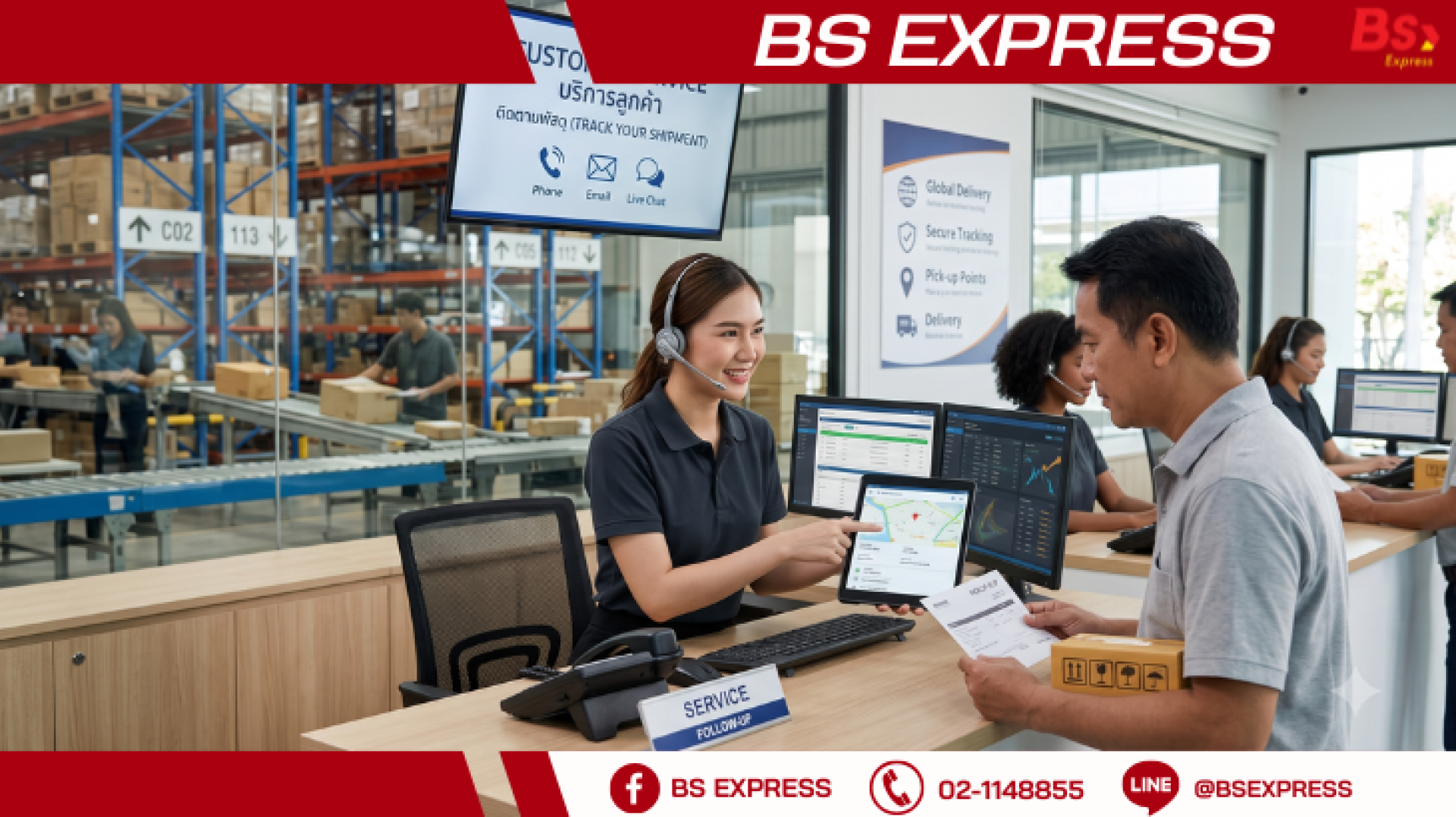 Customer Service Customer Service