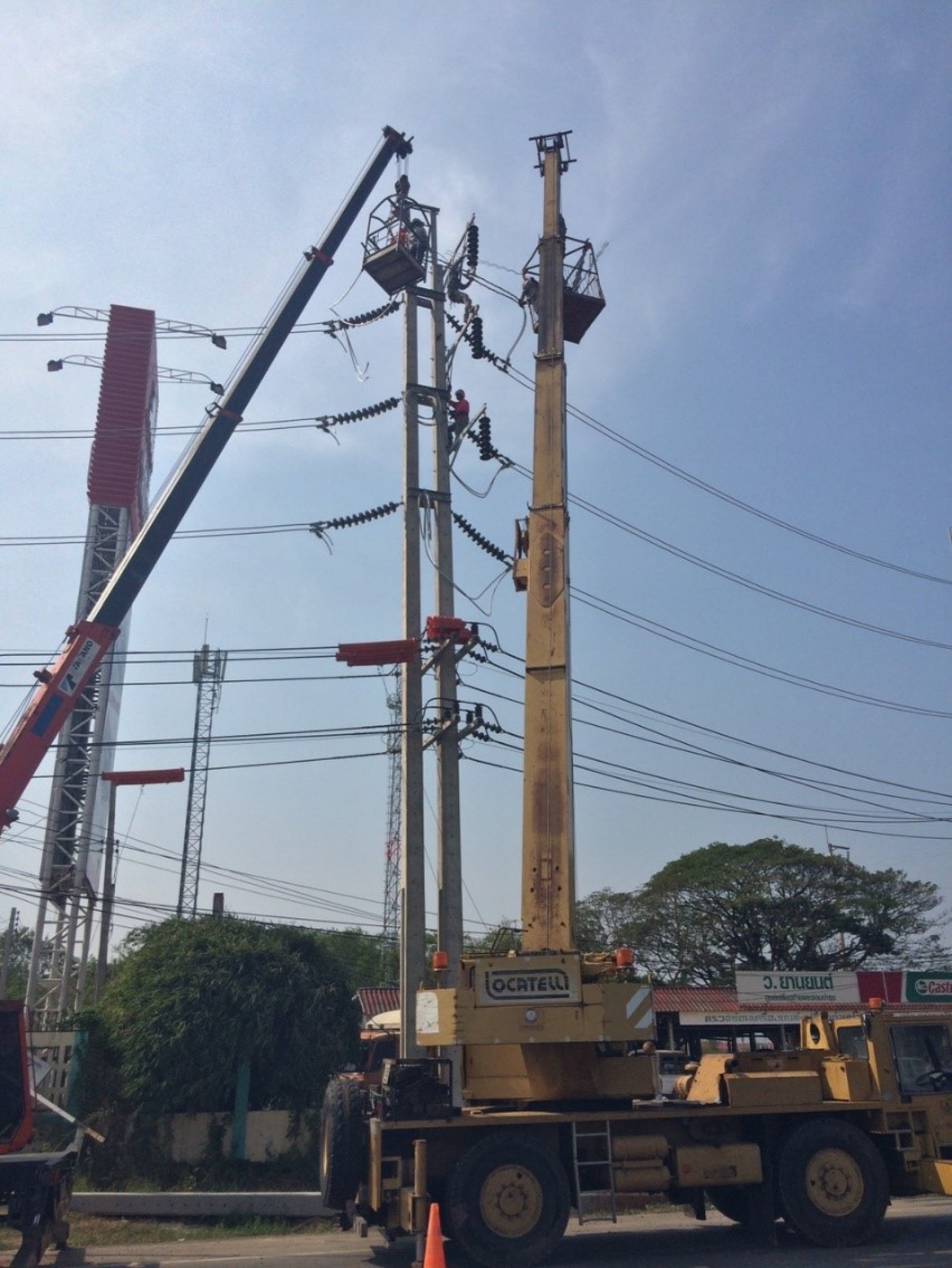 Installation of distribution system for Nava Nakorn Power Plant, NNEG ...