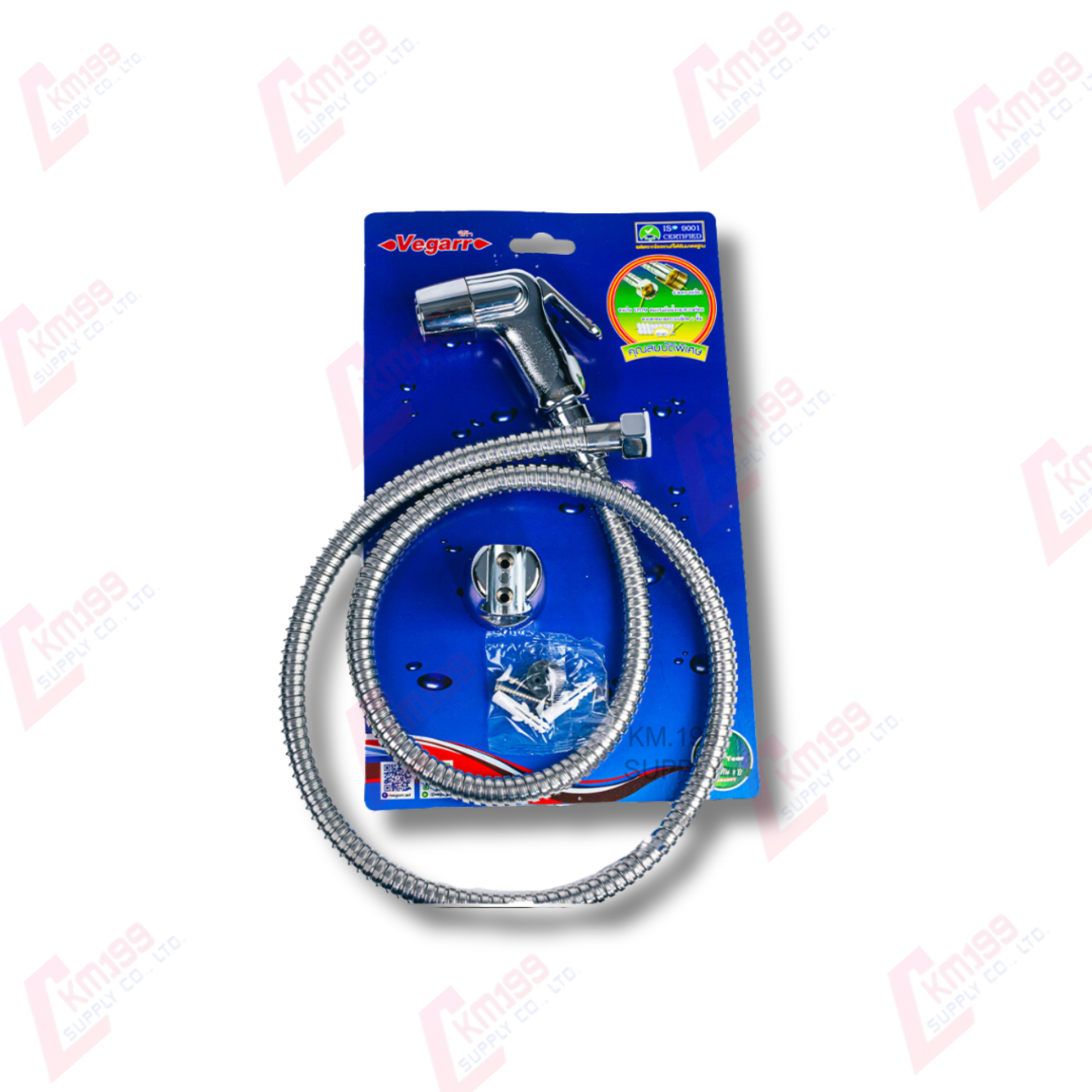 Product-10954 main image 1