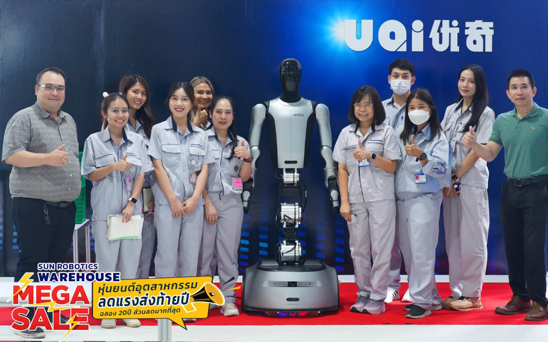 Sunplus Robotics ภาพงาน SUN ROBOTICS WAREHOUSE MEGA SALE 19-25 Nov 2025