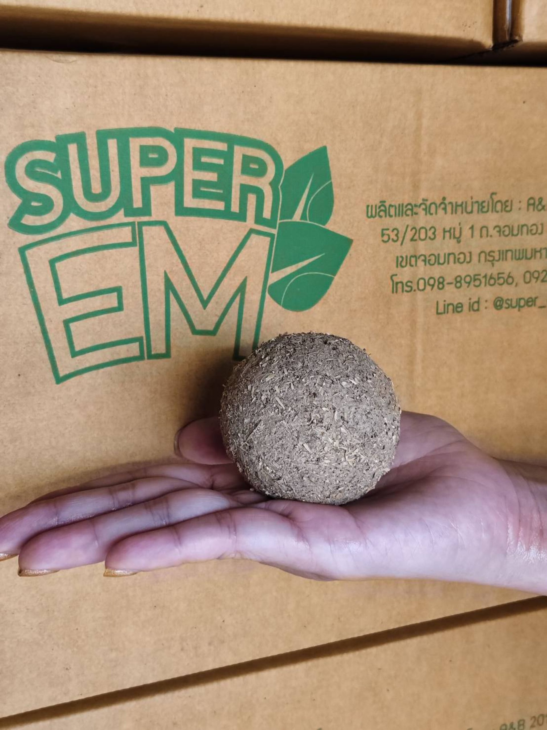 เกี่ยวกับ SuperEM จัดจำหน่ายมากว่า 10 ปี ส่งทั่วประเทศ