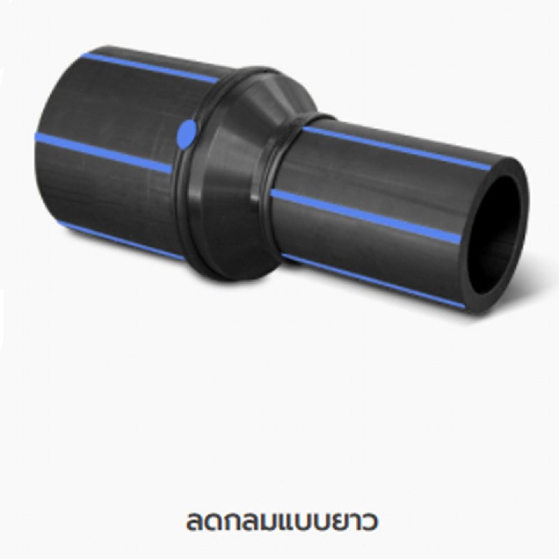 STANDARD FOR HIGH-DENSITY POLYETHYLENE PIPE FOR DRINKING WATER